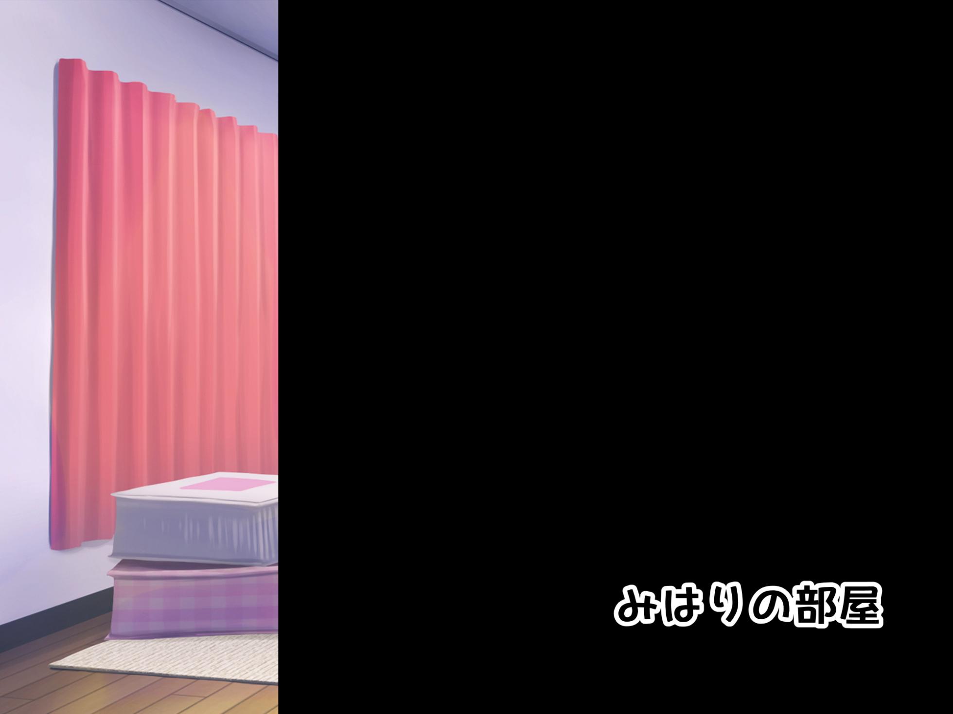 [radio tower (Radio Sensei)] Onii-chan no Seishori wa Imouto ni Omakase! (Onii-chan wa Oshimai!) - Page 18