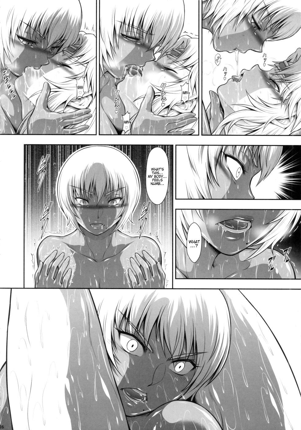 (C103) [Yokohama Junky (Makari Tohru)] Solo Hunter no Seitai WORLD 10 (Monster Hunter) [English] [Kinsei Translations] - Page 25