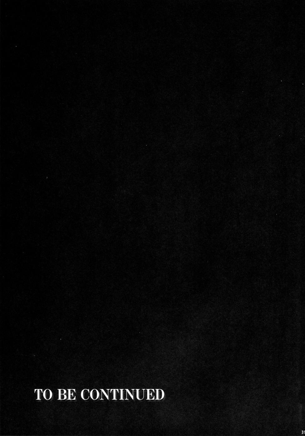 (C103) [Yokohama Junky (Makari Tohru)] Solo Hunter no Seitai WORLD 10 (Monster Hunter) [English] [Kinsei Translations] - Page 30