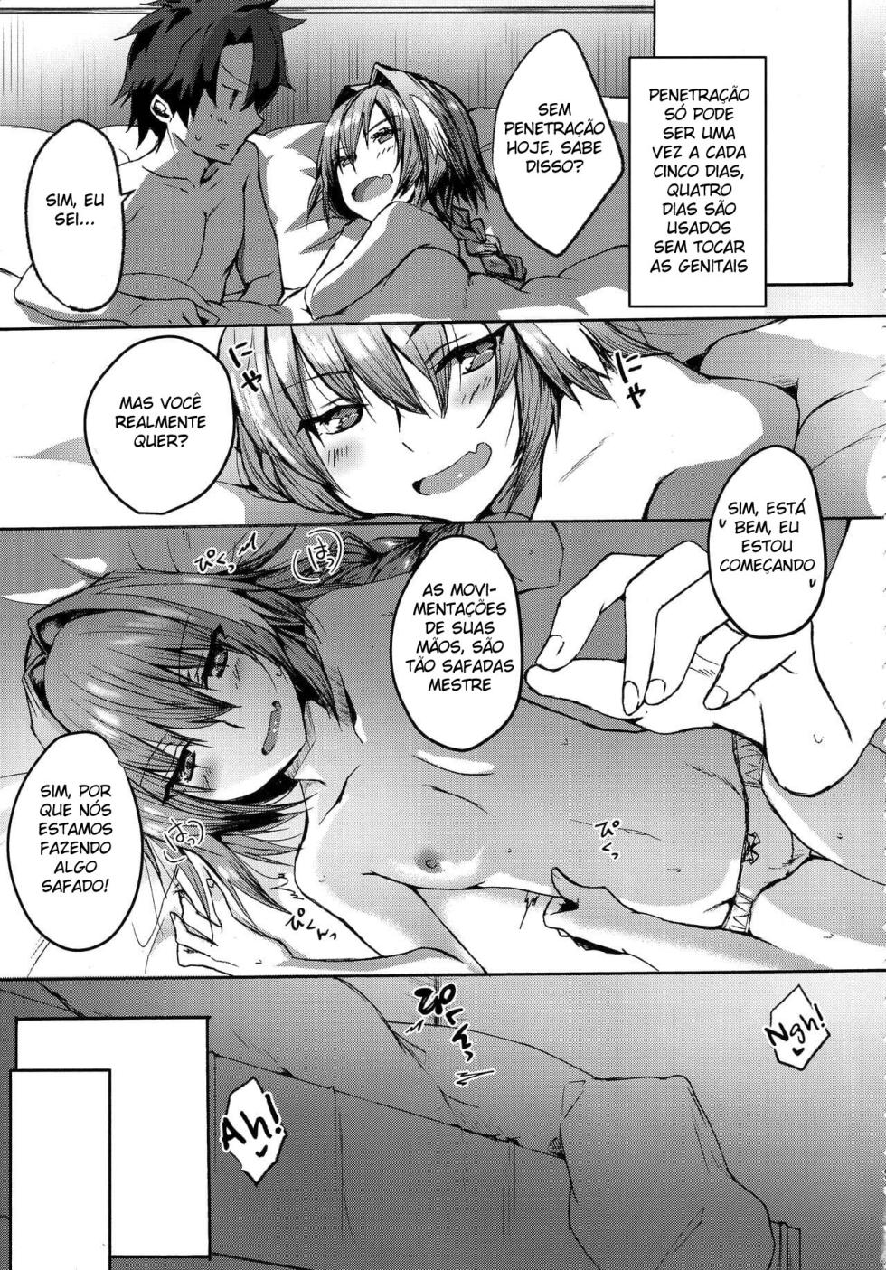 (C97) [Nekorobi (Nakajima Kotoko)] Gaman Dekiru mon!! (Fate/Grand Order) [Portuguese-BR] - Page 6