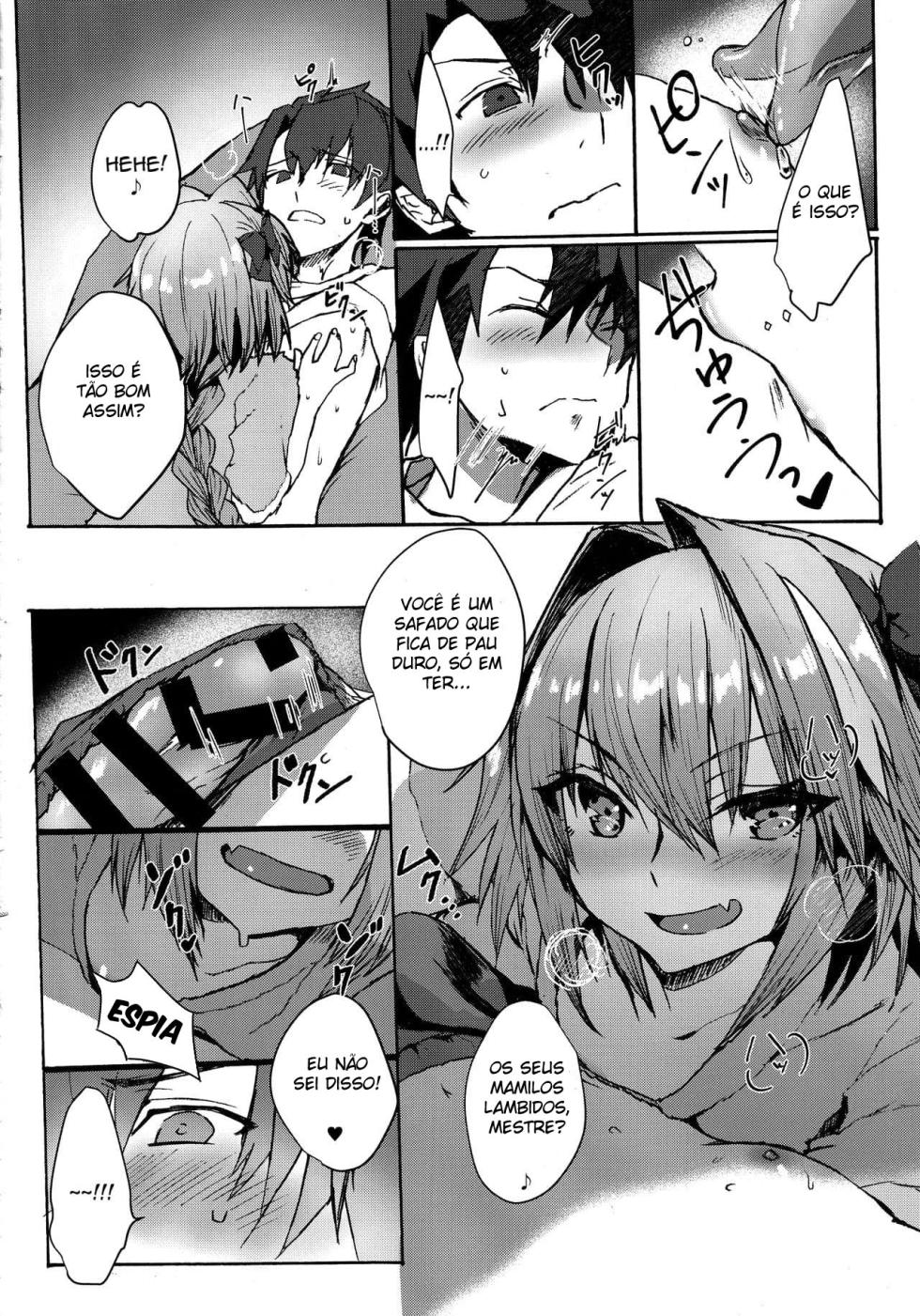(C97) [Nekorobi (Nakajima Kotoko)] Gaman Dekiru mon!! (Fate/Grand Order) [Portuguese-BR] - Page 17