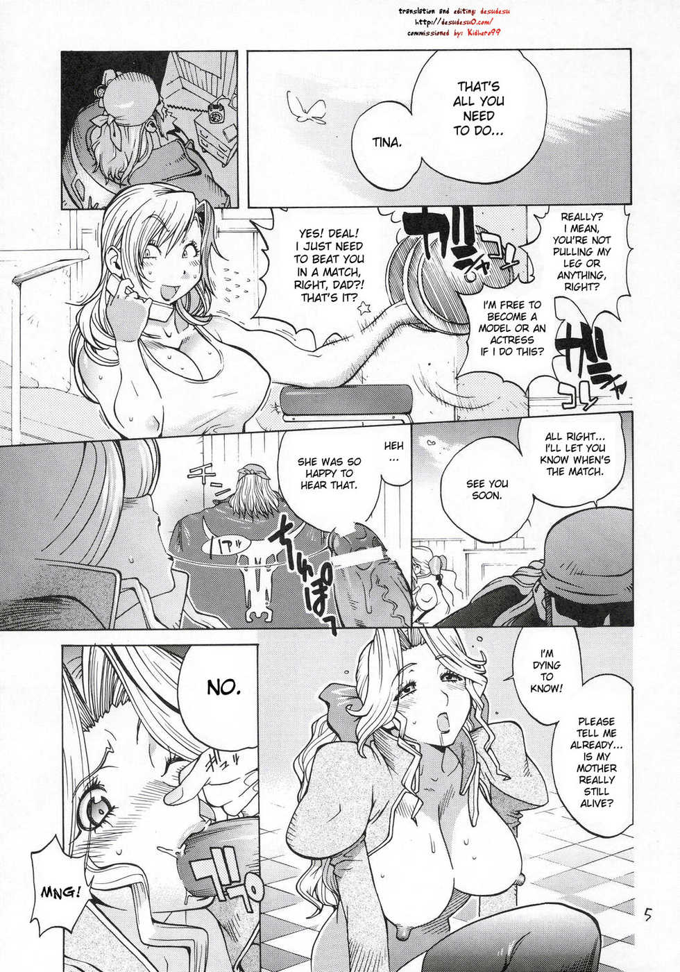 [Hatahata Factory (Kotoyoshi Yumisuke)] XXX V (Dead or Alive) [English] [desudesu] - Page 4