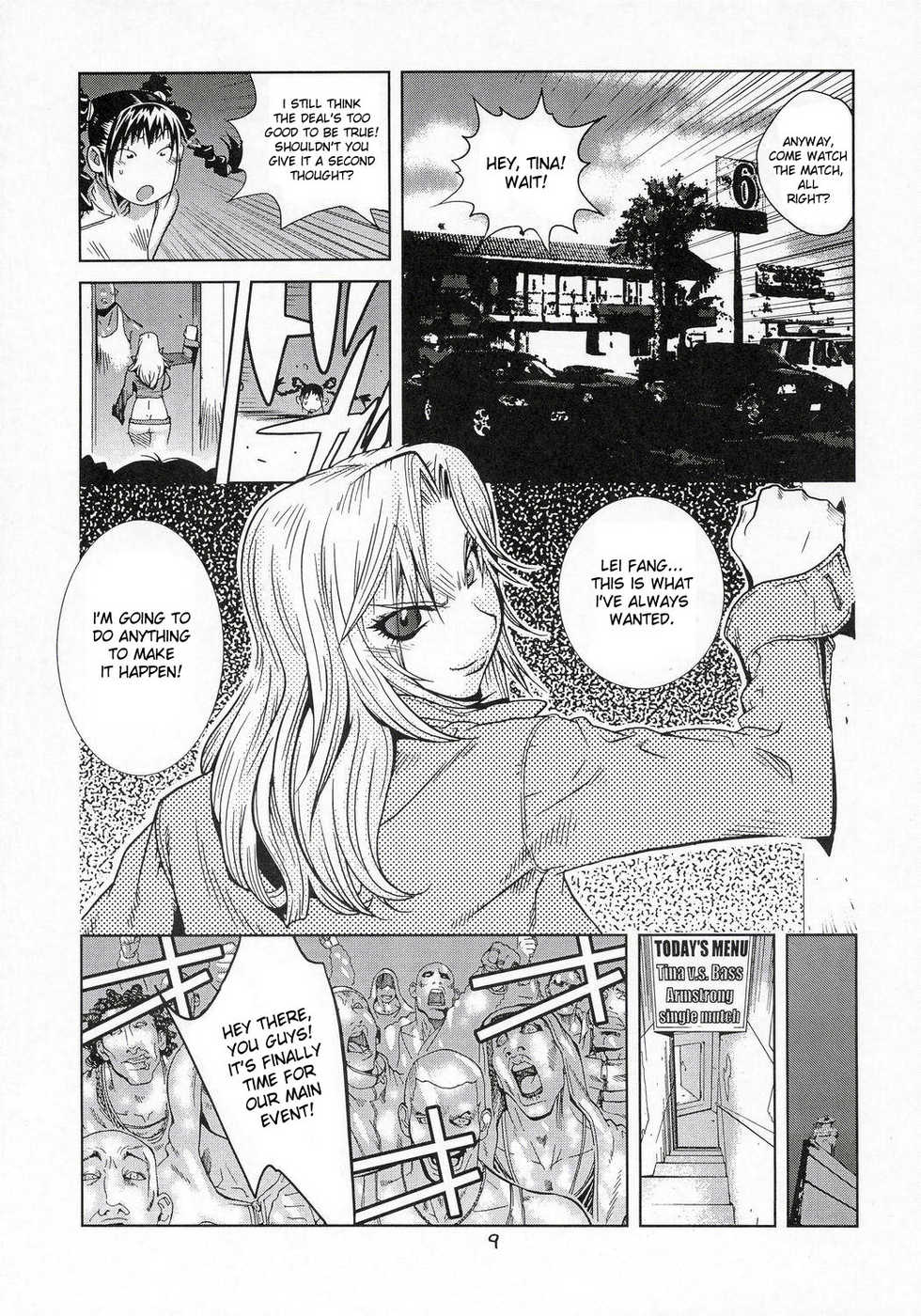 [Hatahata Factory (Kotoyoshi Yumisuke)] XXX V (Dead or Alive) [English] [desudesu] - Page 8