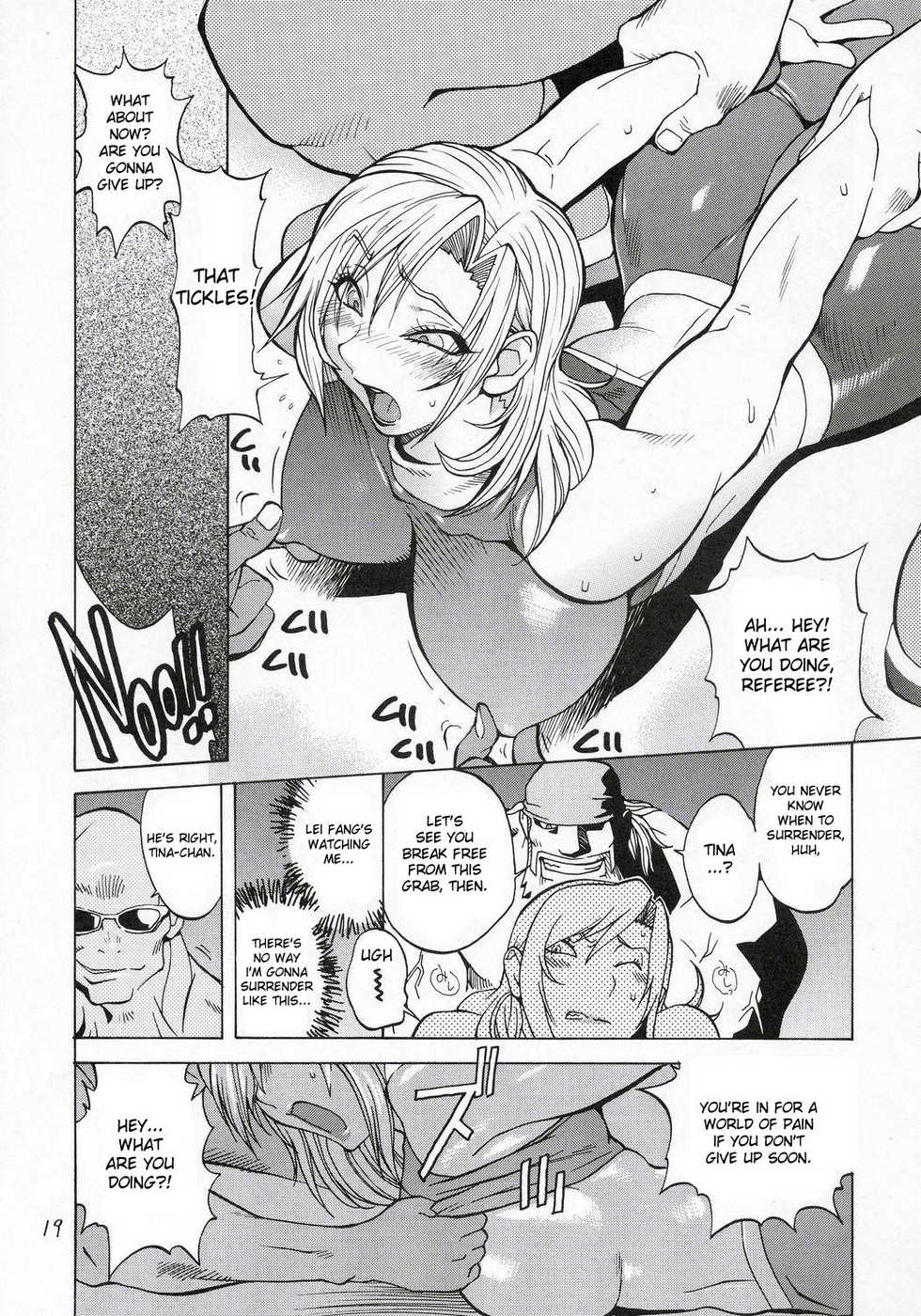 [Hatahata Factory (Kotoyoshi Yumisuke)] XXX V (Dead or Alive) [English] [desudesu] - Page 18