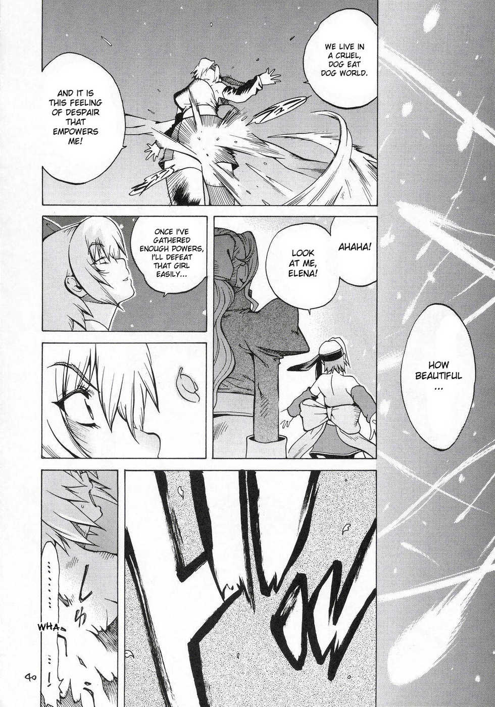 [Hatahata Factory (Kotoyoshi Yumisuke)] XXX V (Dead or Alive) [English] [desudesu] - Page 39