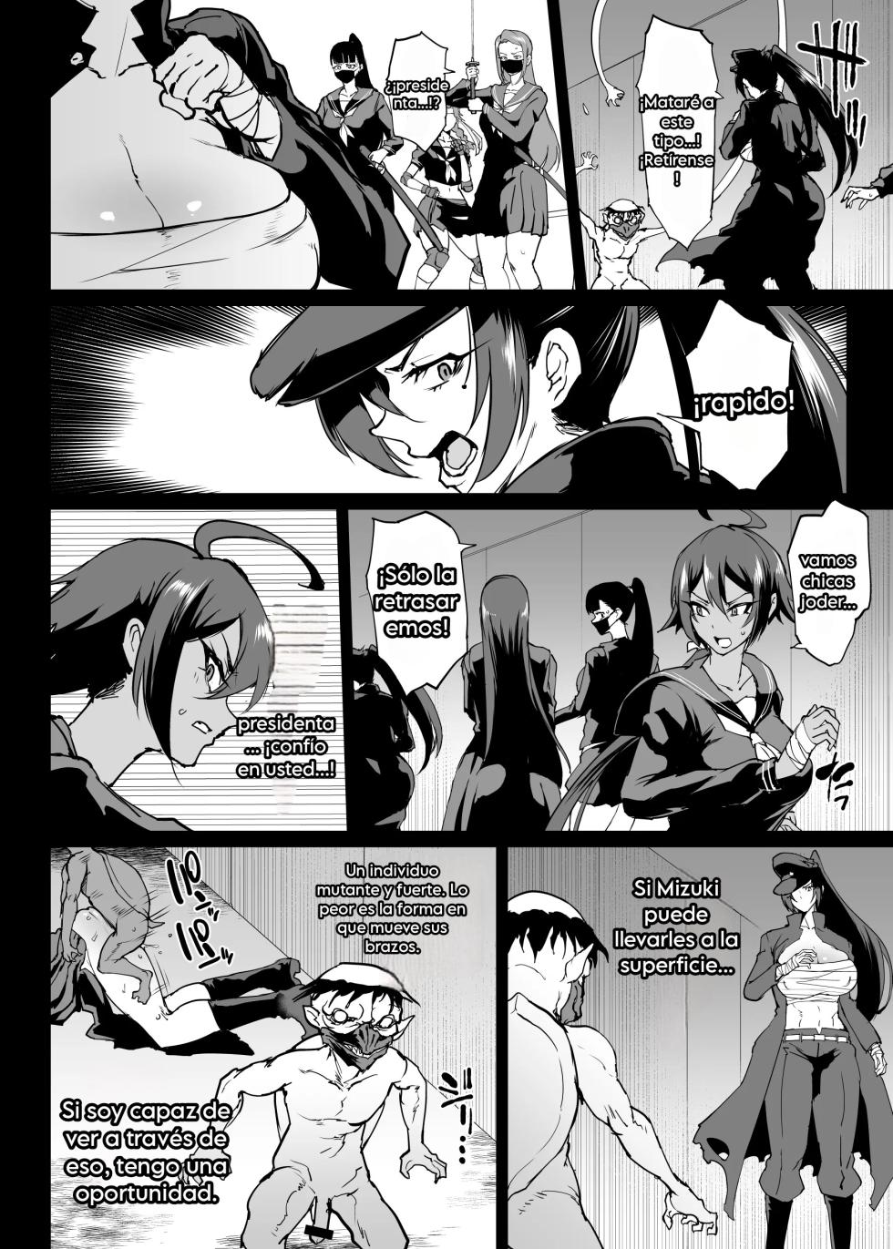 [Fan no Hitori] Taimabu S4 Gesuidou Hen 1-3 [Spanish] - Page 25