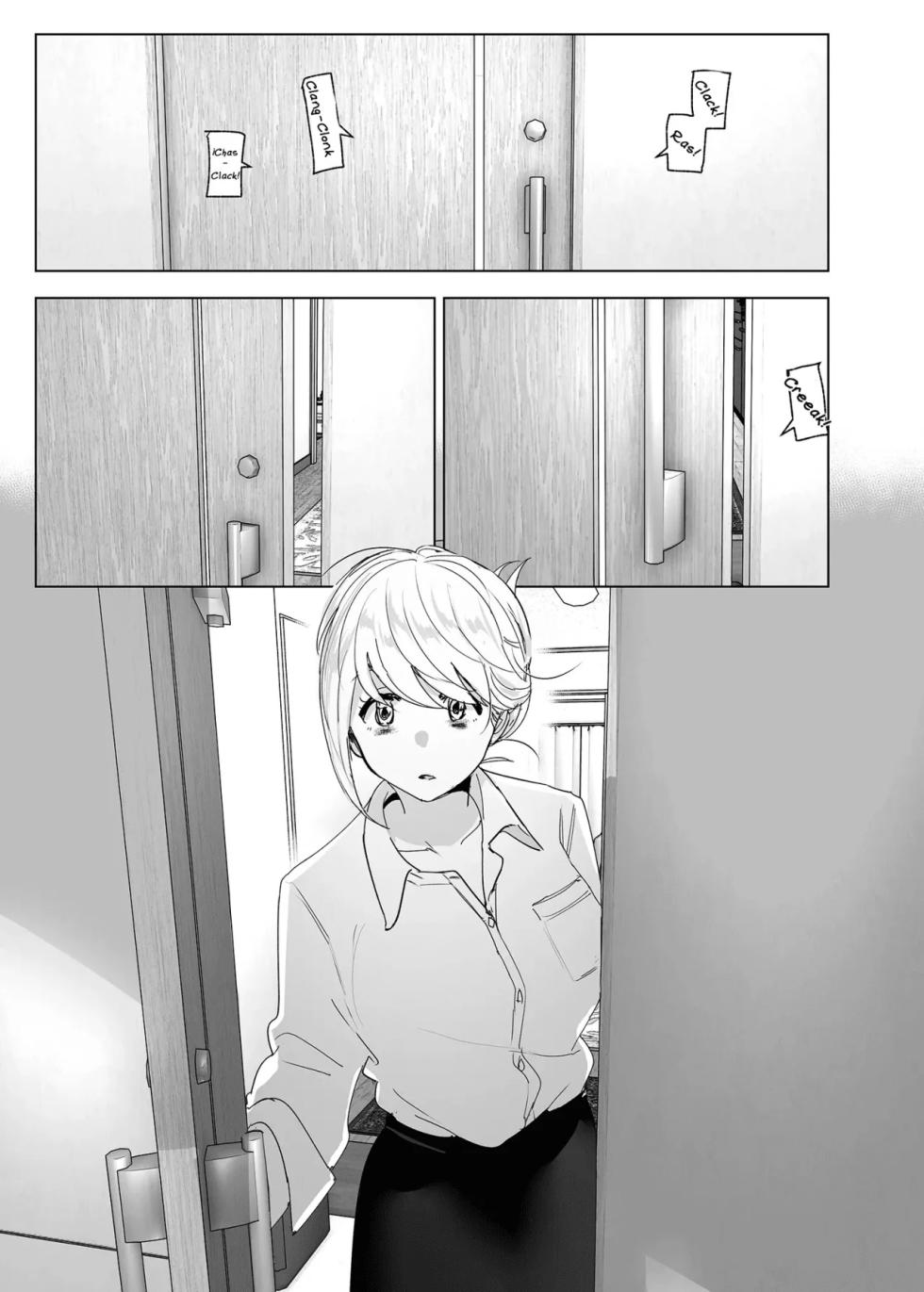 [Supe (Nakani)] Mukashi wa Tanoshikatta [Spanish] [Traductor X] [Decensored] [Digital] - Page 22
