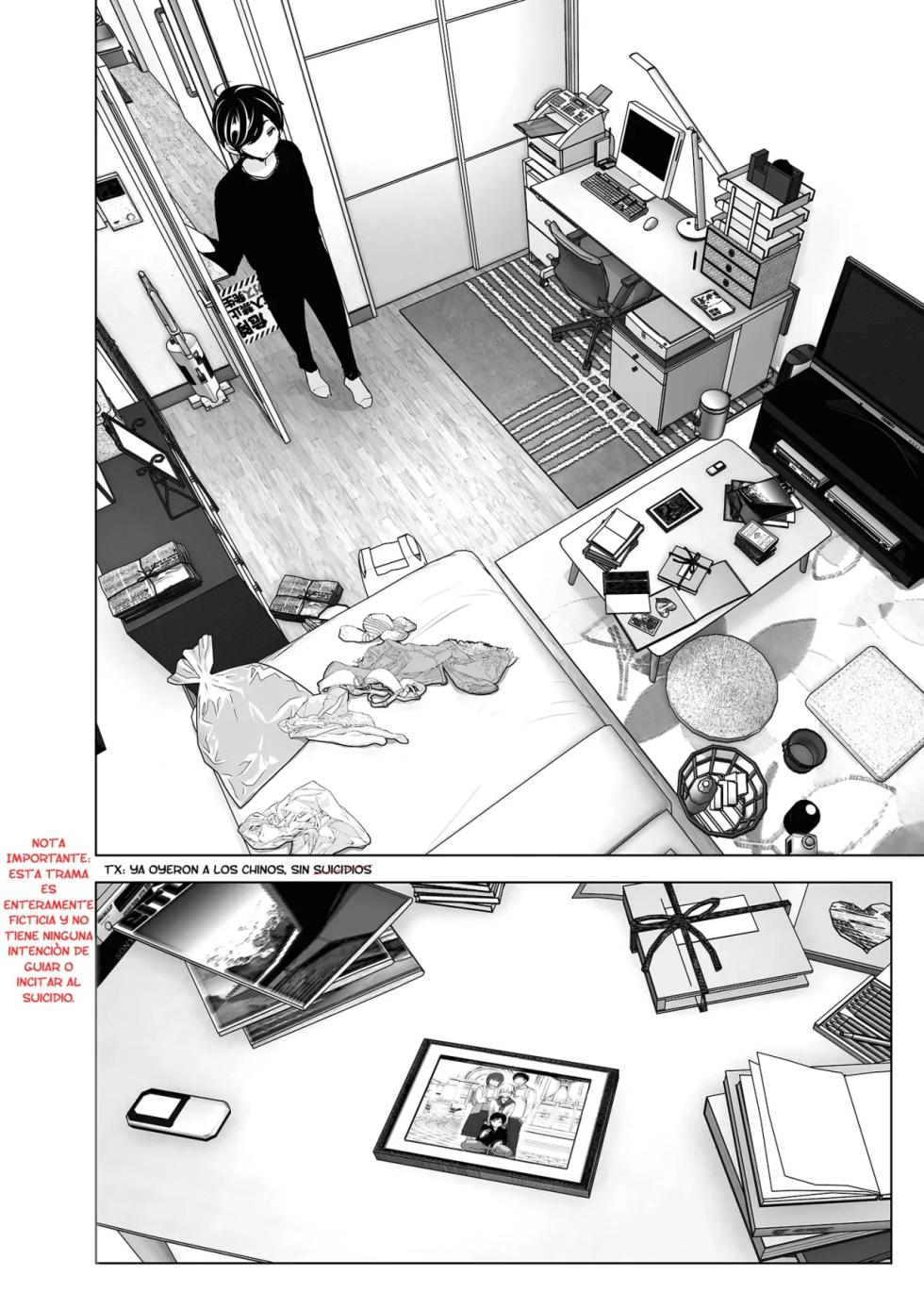 [Supe (Nakani)] Mukashi wa Tanoshikatta [Spanish] [Traductor X] [Decensored] [Digital] - Page 25