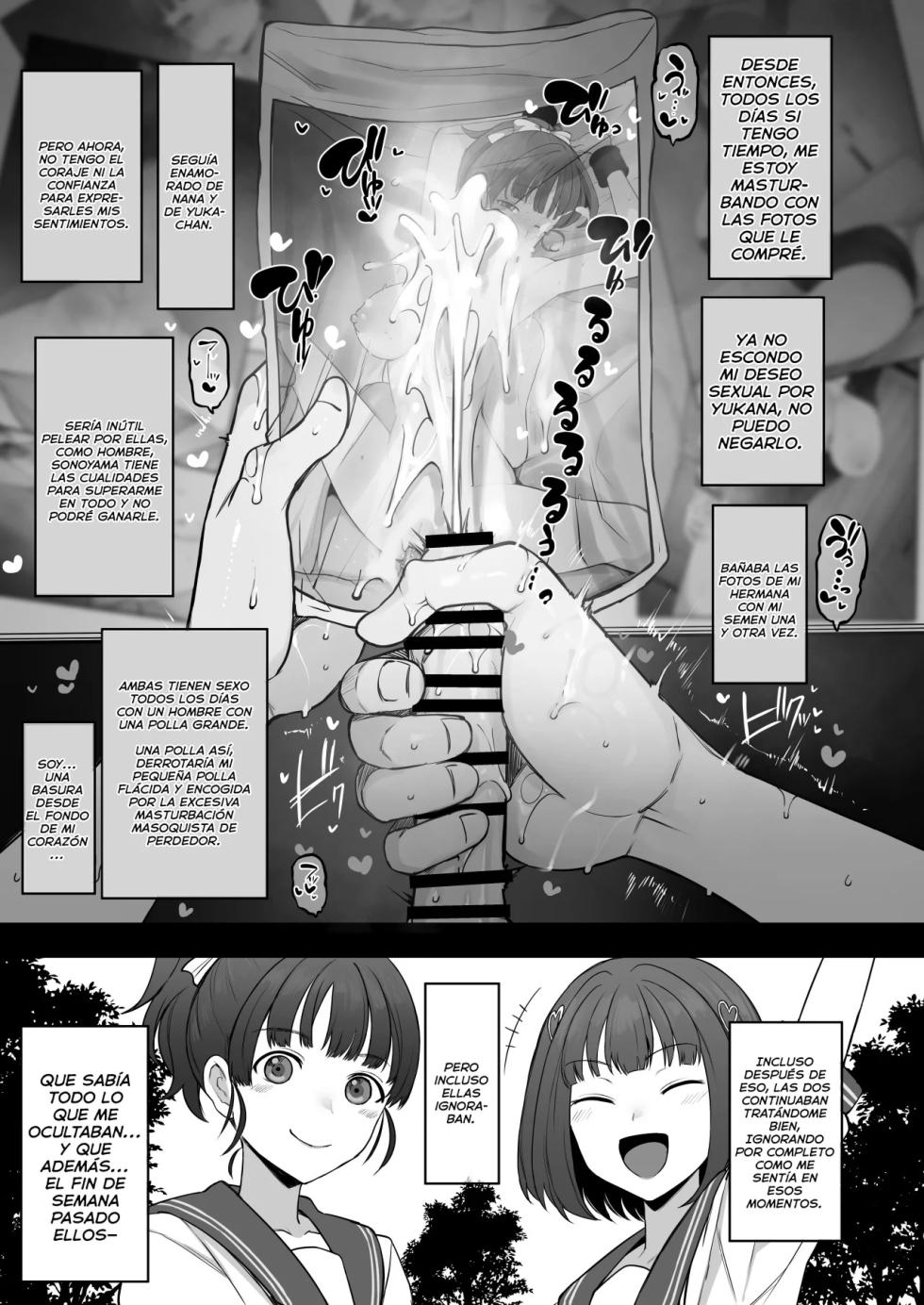 [Doushia (Terasu MC)] Yarichin kara Imouto to Osananajimi no Honnou Mukidashi na Shashin o Katte Shikoru Hon [Spanish] [ARCANGELXL SCAN] - Page 33