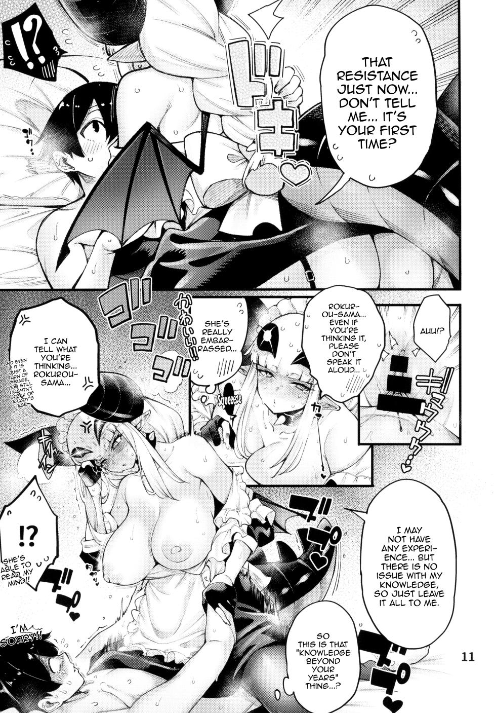 (C103) [Sourou Yarou A-Team (Tarakan)] Gome Debby Mei Hen | Gome Debby - Mei Edition (Debby the Corsifa wa Makezugirai) [English] {Doujins.com} - Page 13