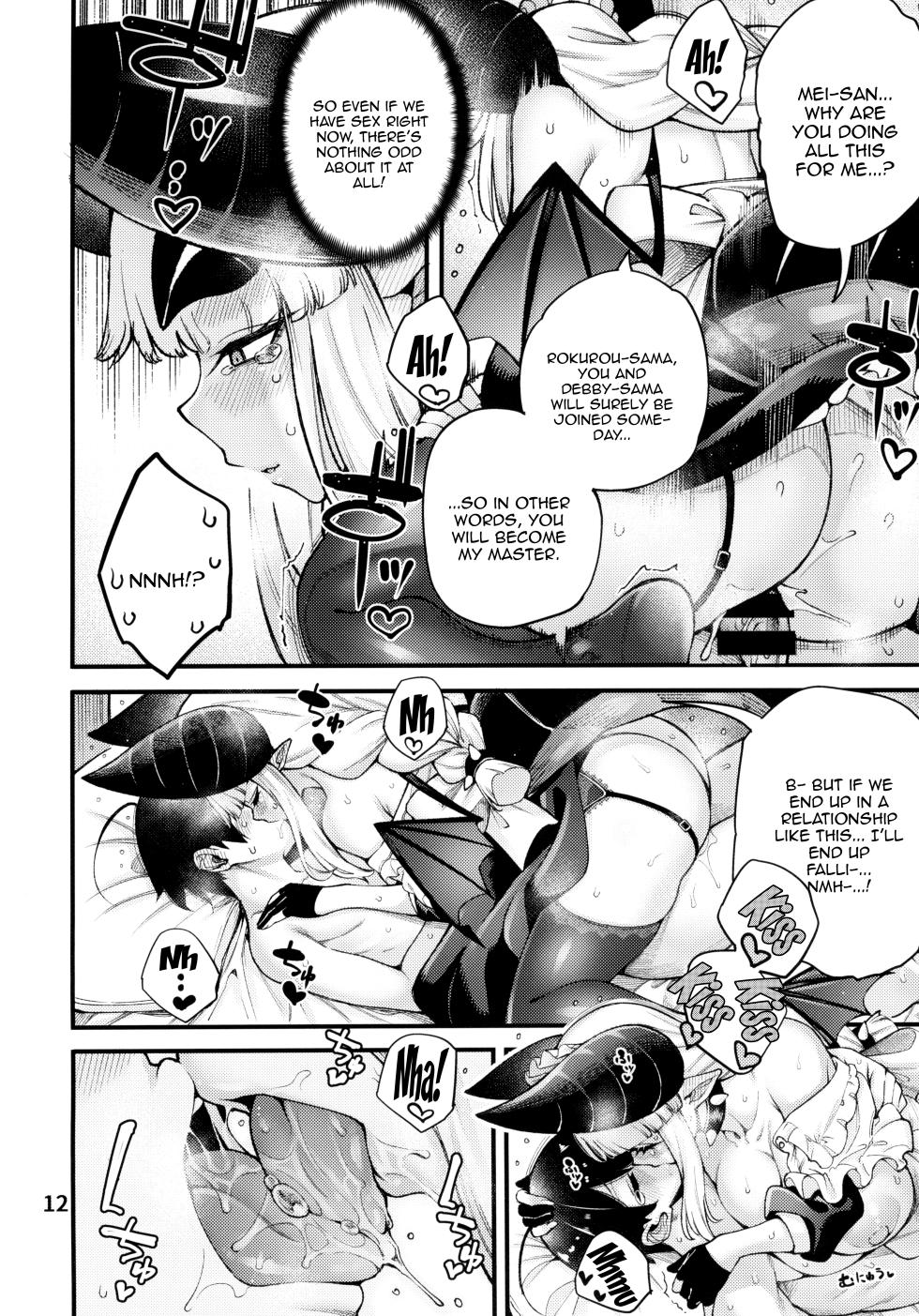 (C103) [Sourou Yarou A-Team (Tarakan)] Gome Debby Mei Hen | Gome Debby - Mei Edition (Debby the Corsifa wa Makezugirai) [English] {Doujins.com} - Page 14