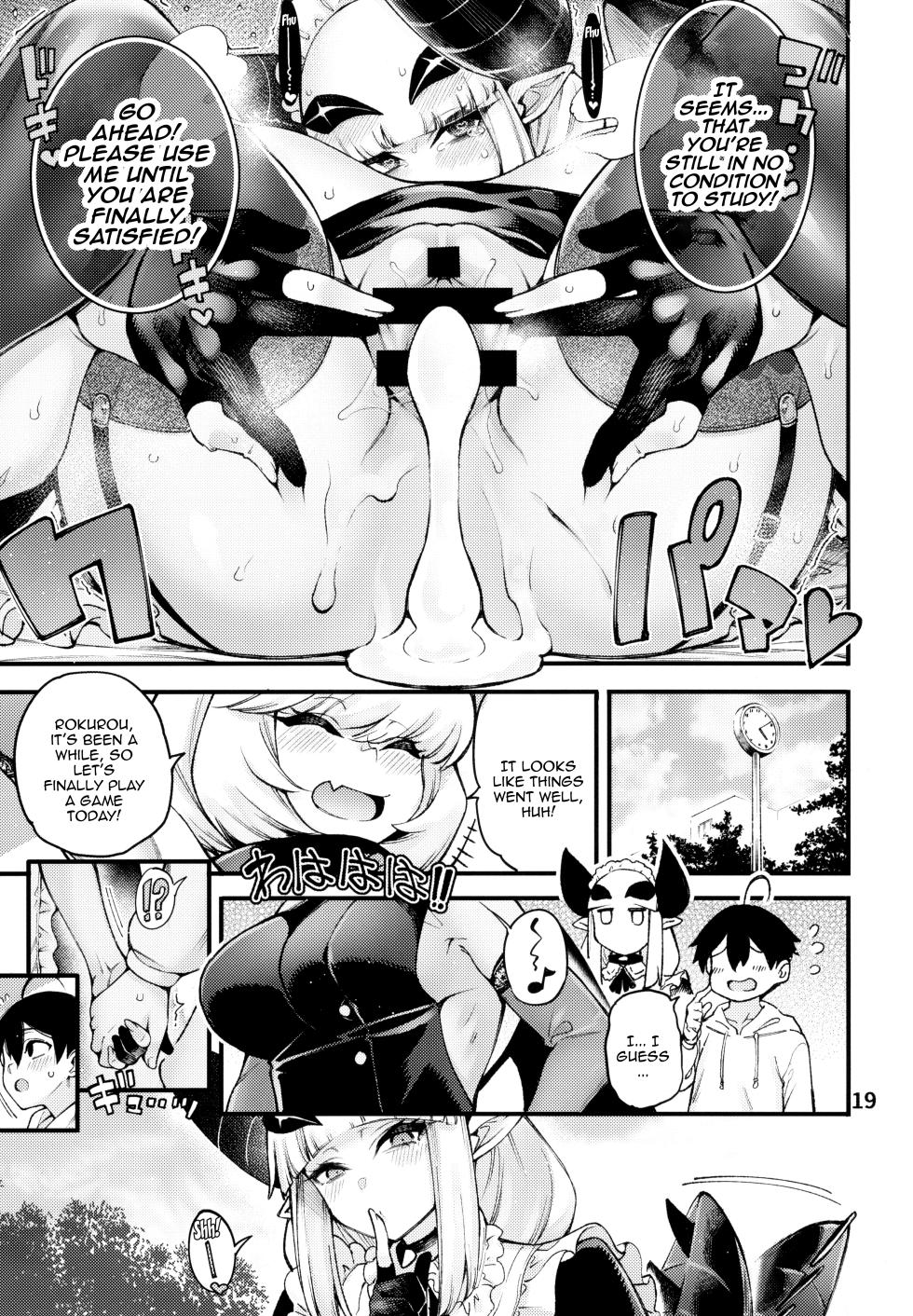 (C103) [Sourou Yarou A-Team (Tarakan)] Gome Debby Mei Hen | Gome Debby - Mei Edition (Debby the Corsifa wa Makezugirai) [English] {Doujins.com} - Page 21
