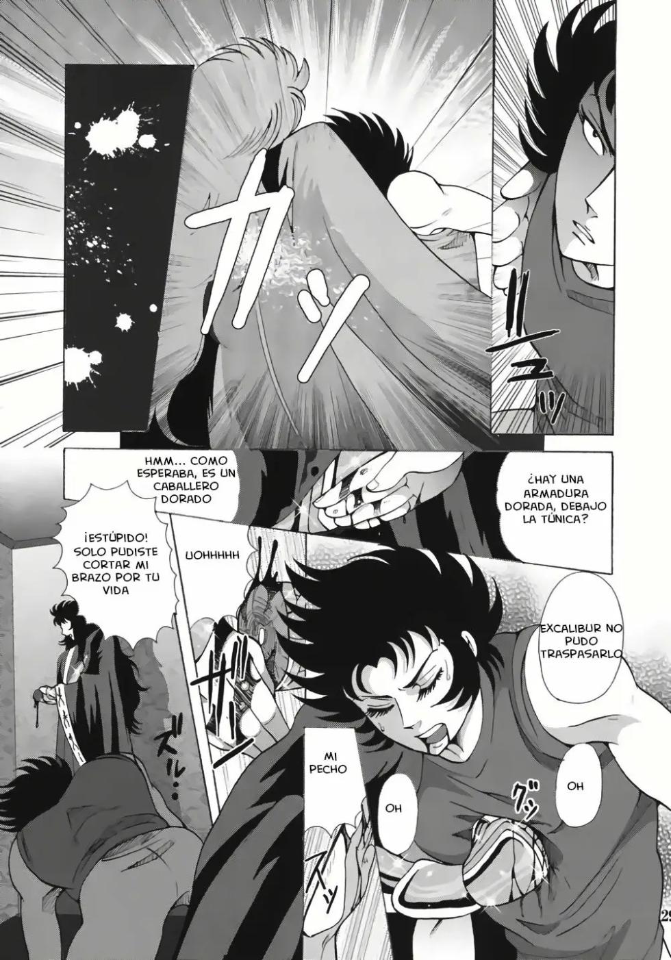 [Momoiro-Rip (Sugar Milk)] Ningyou Shoukan (Saint Seiya) [Spanish] [NTRForever] [Digital] - Page 29