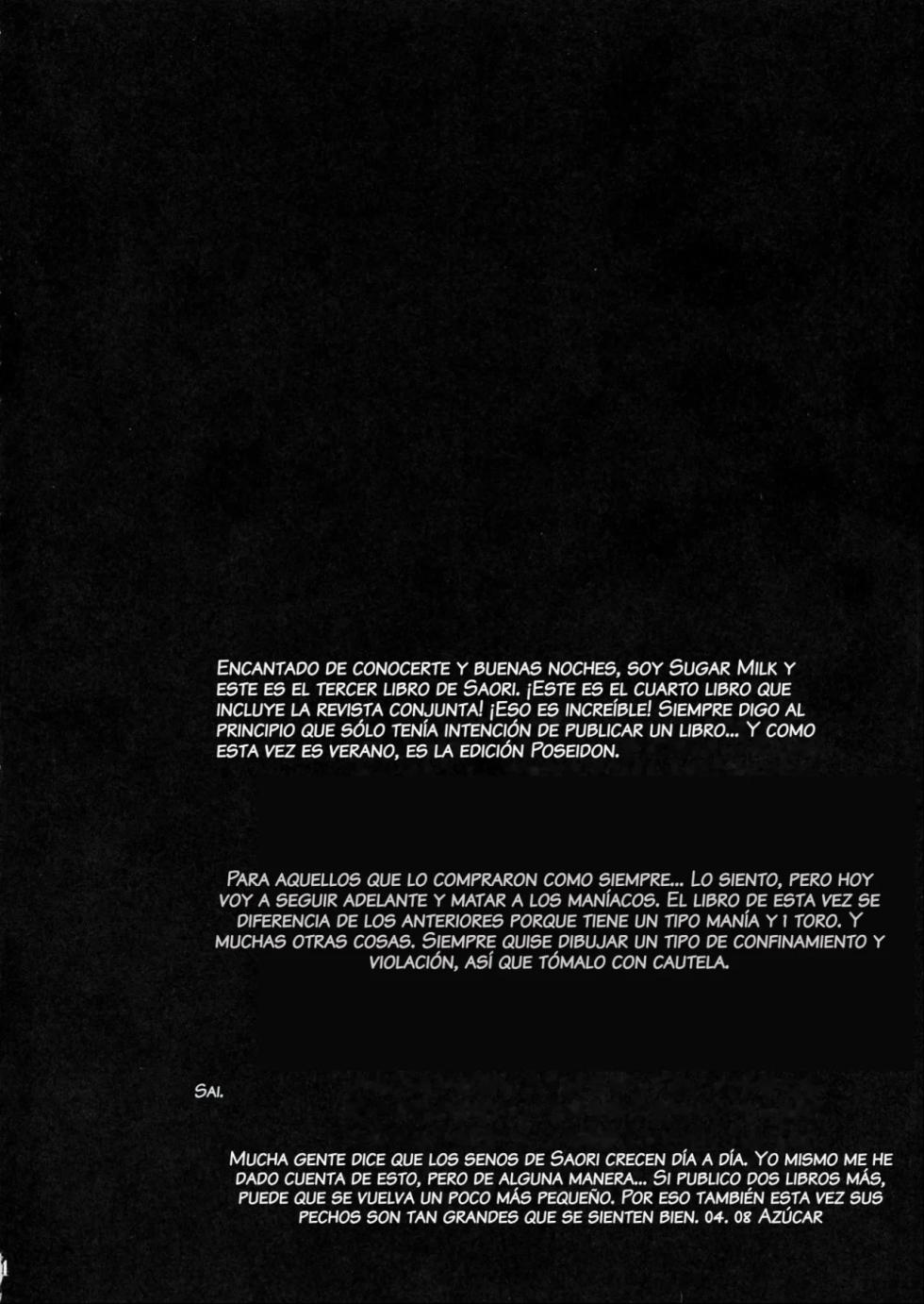 [Momoiro-Rip (Sugar Milk)] Uminiwa Yuugi (Saint Seiya) [Spanish] [NTRForever] [Digital] - Page 4