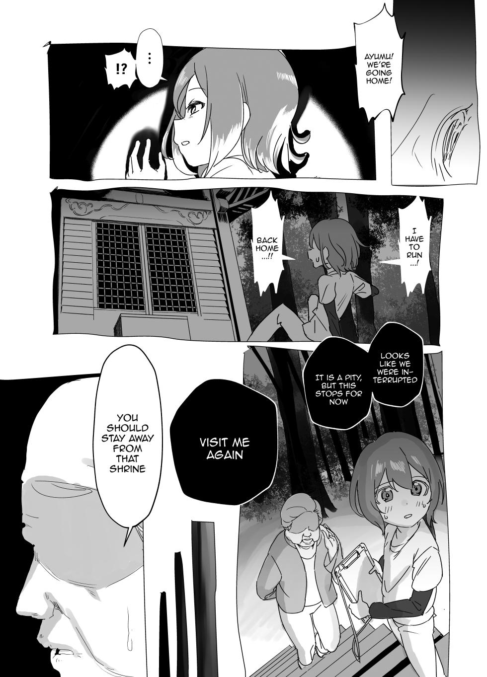 [Akabane Aomori] Bojin Sakusei | Mother God's Semen Extraction [English] {Doujins.com} - Page 17