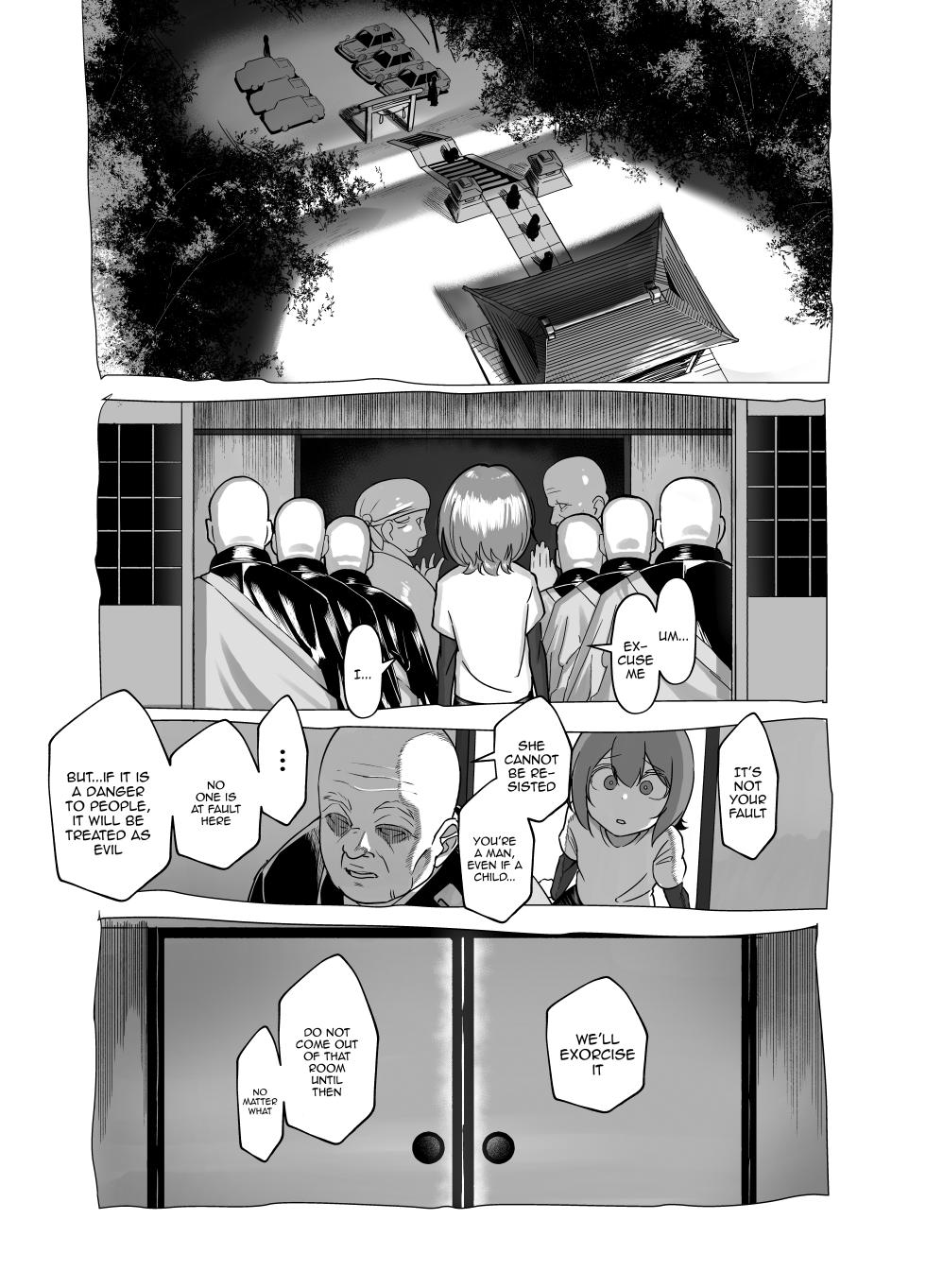[Akabane Aomori] Bojin Sakusei | Mother God's Semen Extraction [English] {Doujins.com} - Page 19