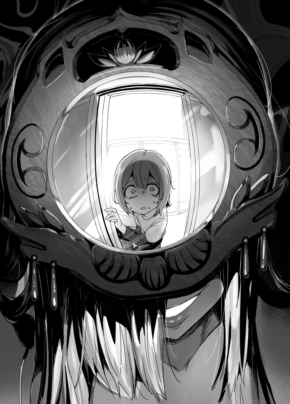 [Akabane Aomori] Bojin Sakusei | Mother God's Semen Extraction [English] {Doujins.com} - Page 24