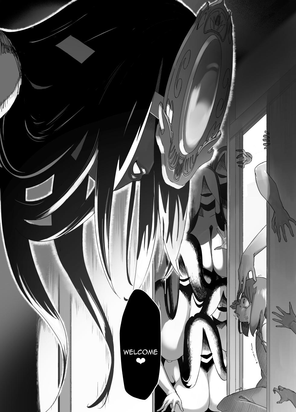[Akabane Aomori] Bojin Sakusei | Mother God's Semen Extraction [English] {Doujins.com} - Page 25