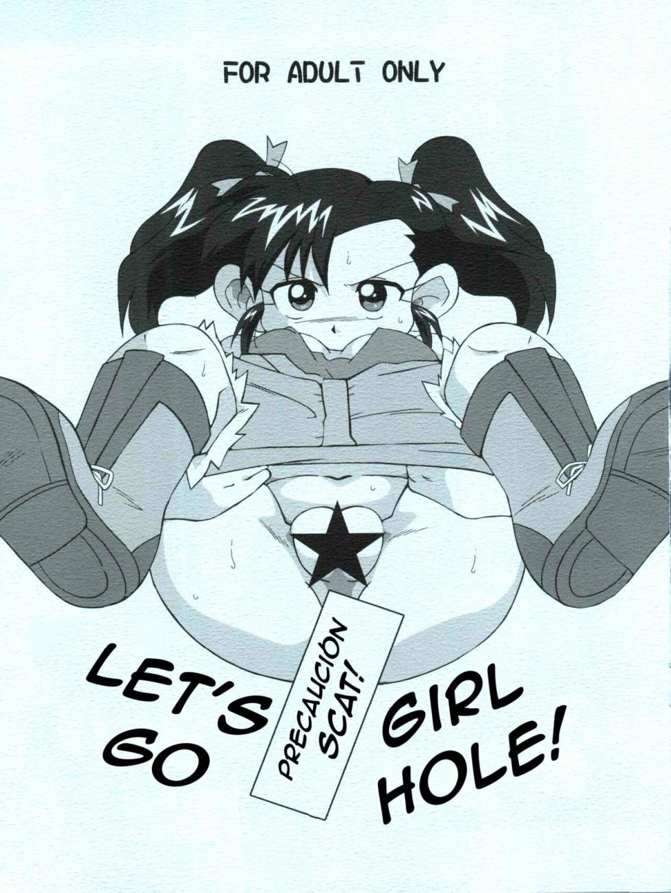 (C89) [Old School Academy (Amedama Akihito)] Lets Go no Joshi | Let's Go Girl Hole! (Bakusou Kyoudai Lets & Go!!) [Spanish] [Dungeon*Slaves] - Page 1