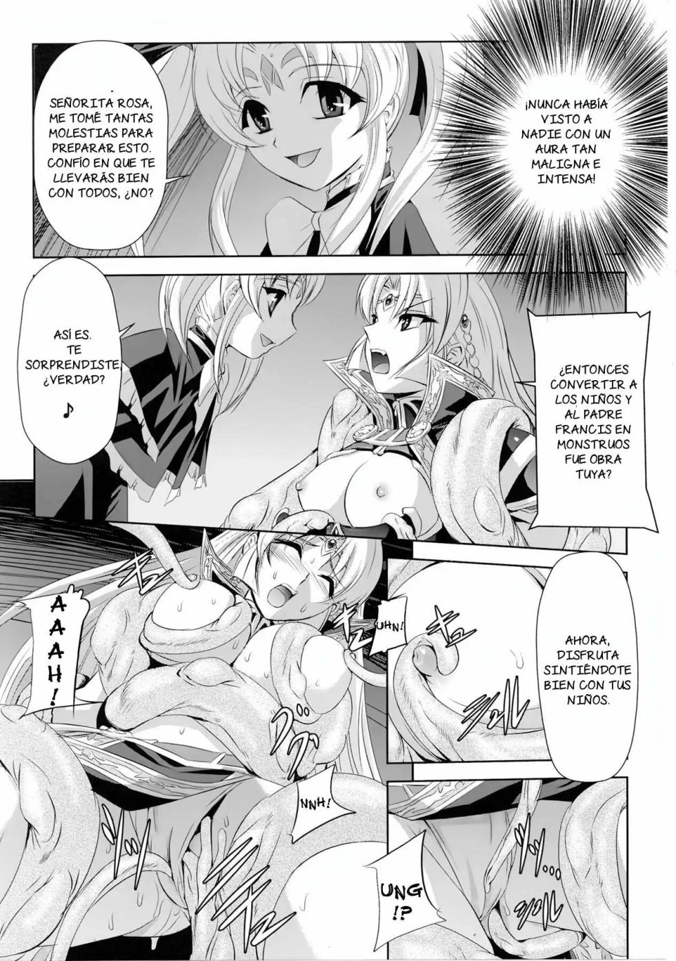 [Sukesaburou × Chikuma Juukou] Kurobara no Kishi ~Seitei Rosa~ | Caballero de la rosa negra ~La Santa Emperatriz Rosa~ [Spanish] [NTRForever] - Page 32