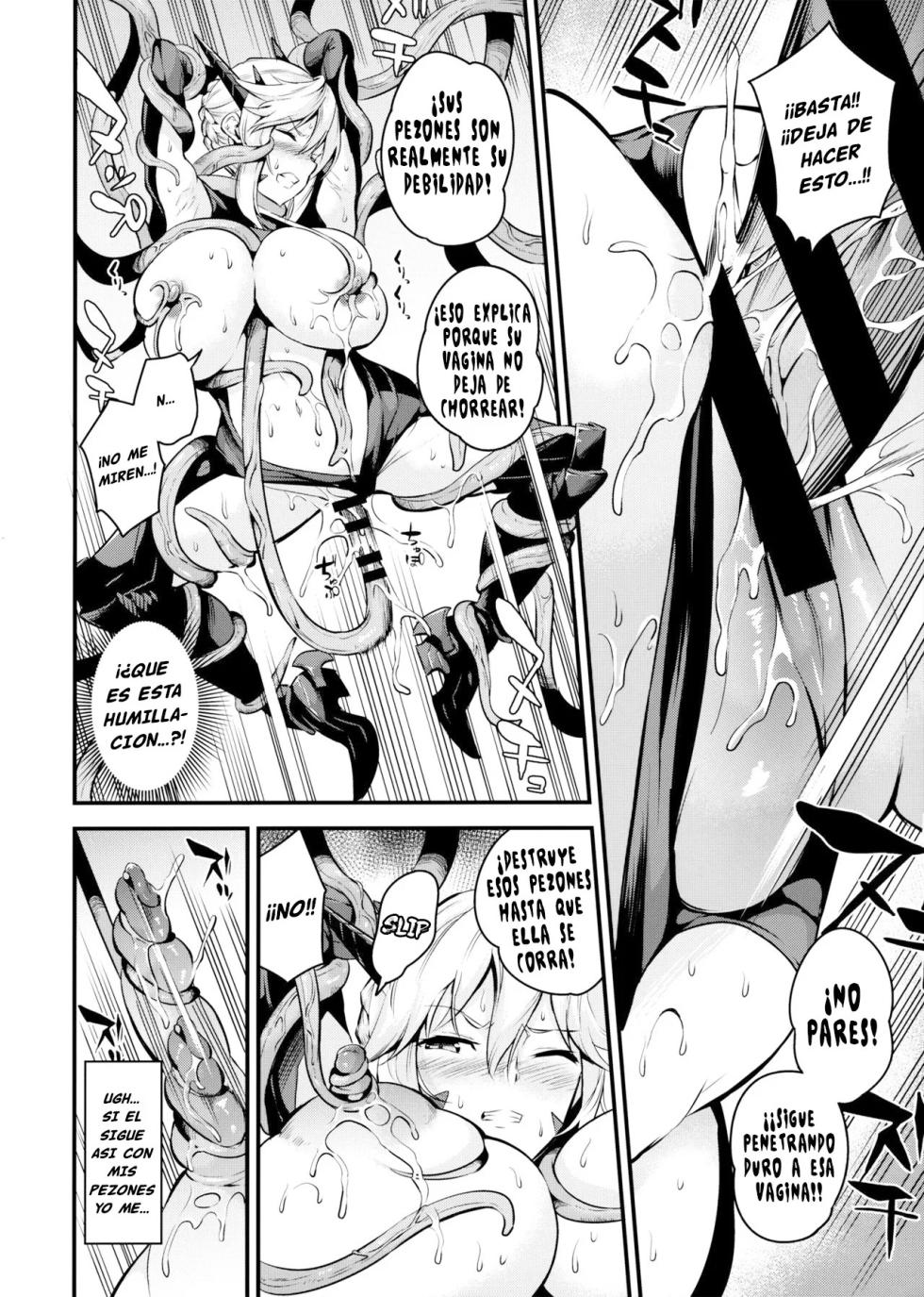 (C96) [Nasi-pasuya (Nasipasuta)] Chichiue ga Buzama Haiboku Shita Hi (Fate/Grand Order) [Spanish] [BBBAS] [Digital] - Page 12