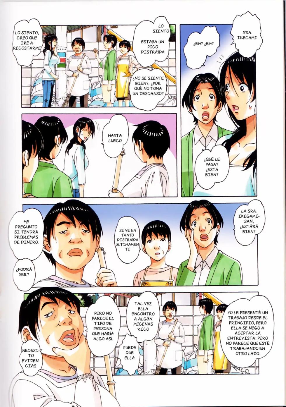 [Otonano Gu-wa (Yamada Tarou (Kamei))] Oyako Yuugi - Aida [Spanish] [NTRForever] - Page 6