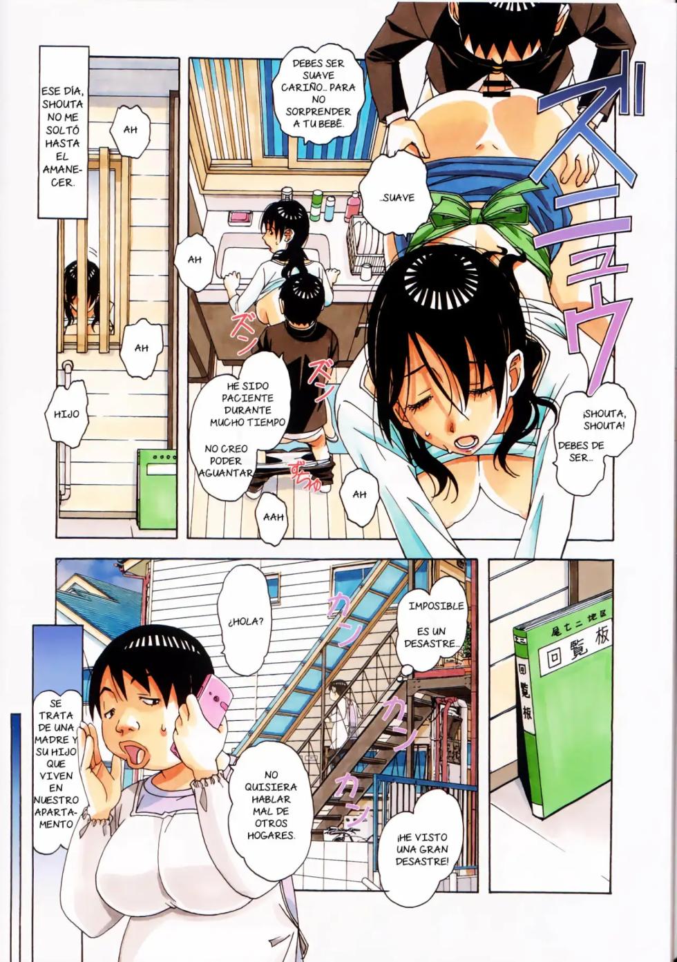 [Otonano Gu-wa (Yamada Tarou (Kamei))] Oyako Yuugi - Aida [Spanish] [NTRForever] - Page 26