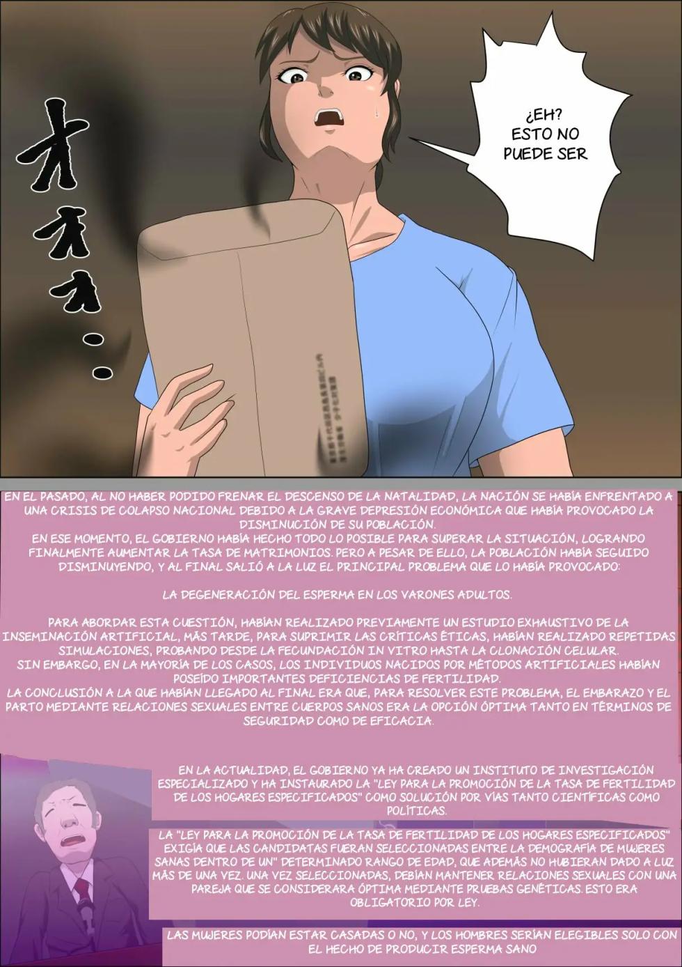 [Almarosso] Shoushika o Kaiketsu Suru Houritsu ga Dekita Kekka... 3 [Spanish] [NTRForever] - Page 9