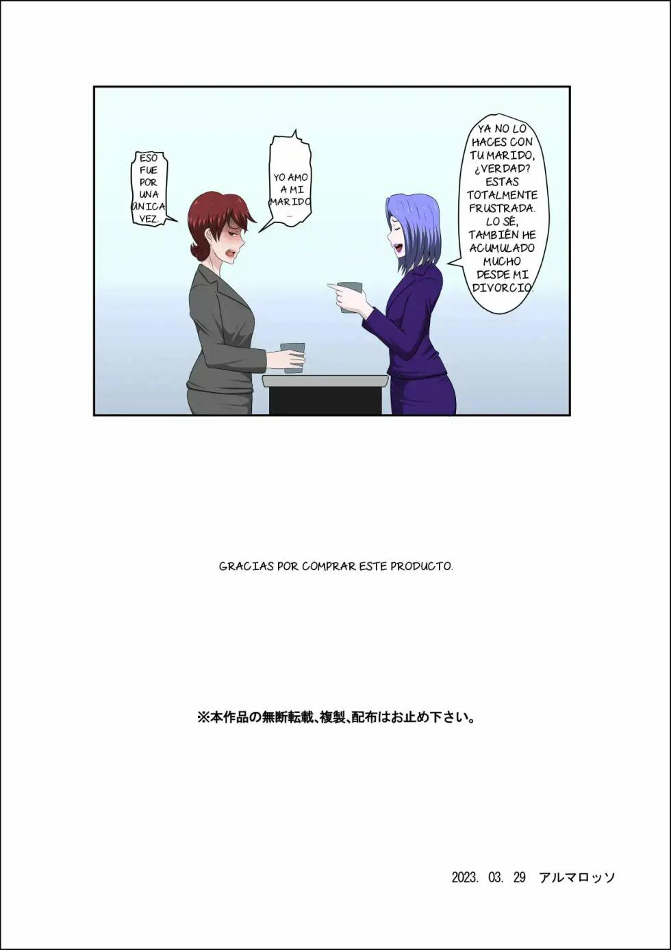 [almarosso] Musuko no Doukyuusei ni Makura Eigyou Monogatari 7 [Spanish] [NTRForever] - Page 37