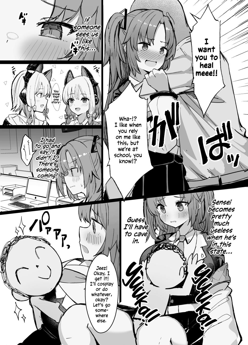 [Vivido (Kumasaku Tamizou)] Sensei!! Yokujou Shisugi desu... | Sensei!! You're Too Horny! (Blue Archive) [English] [Shiromaru] [Digital] - Page 4