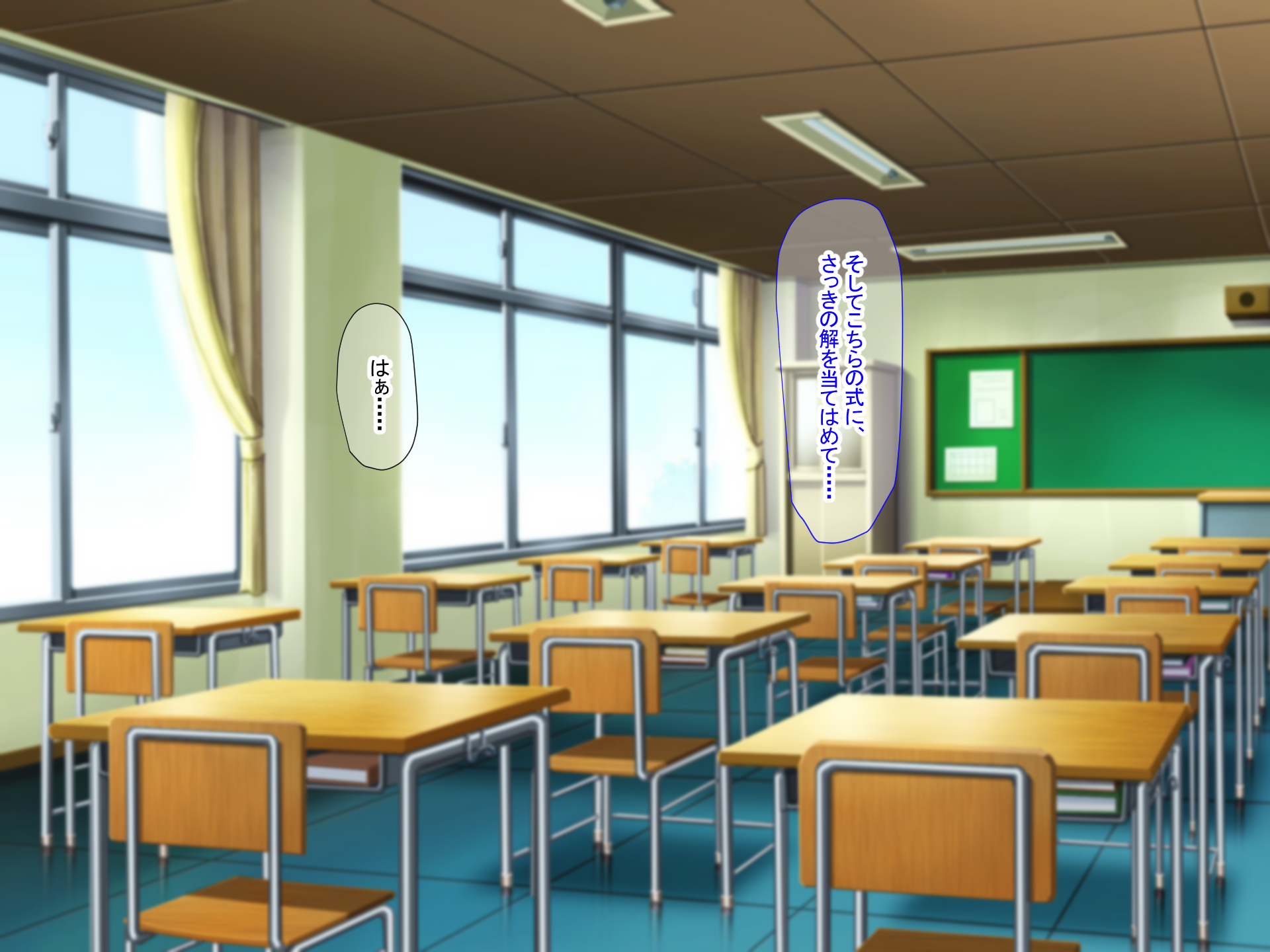 [Nanohana Jam (Ashina Merou)] Kasshoku Gal ni Oka●sareta Boku ～Doukyuusei Ayase Yui ha Chijo Maid～ - Page 4