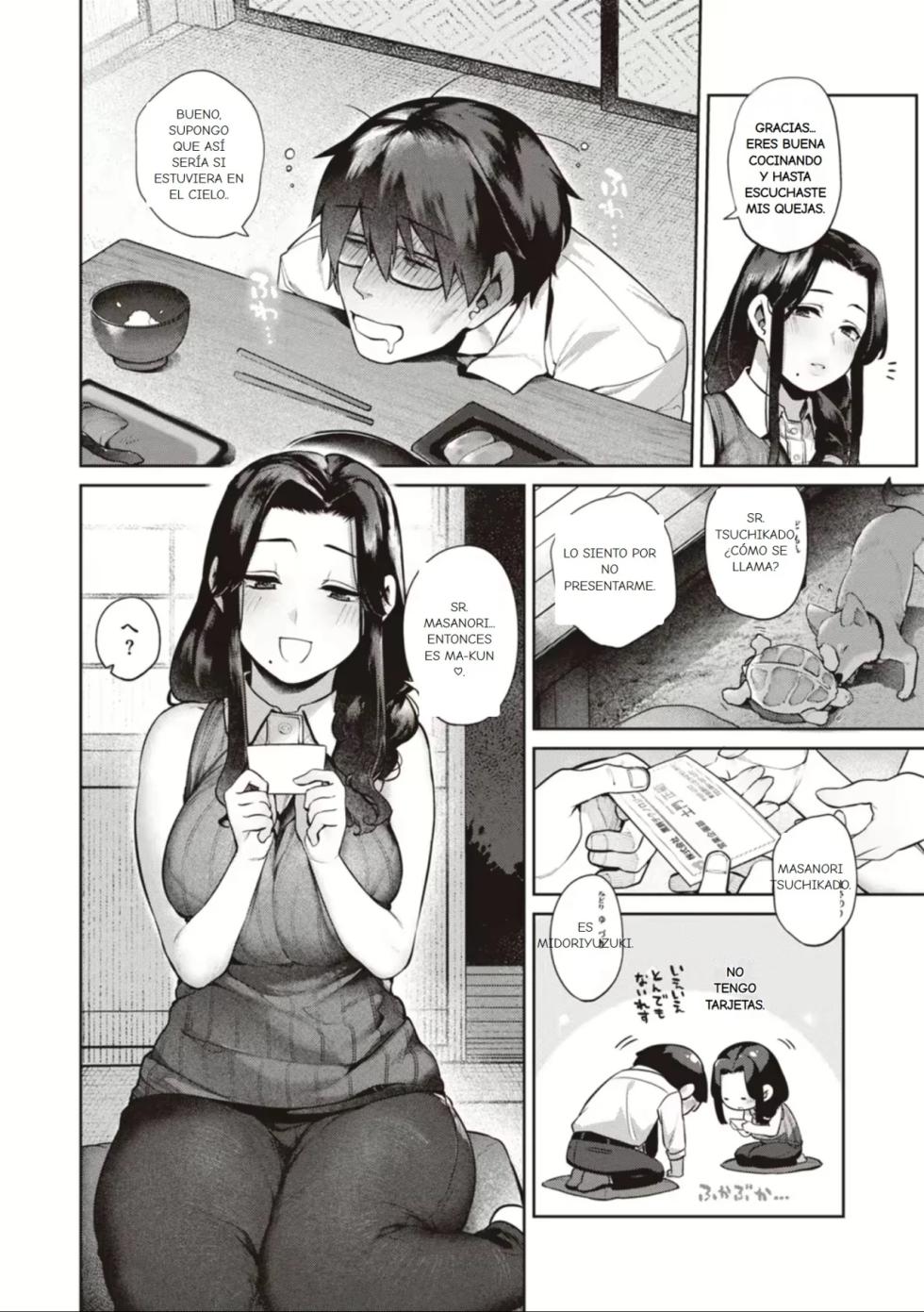 [Tamabon] Saiou ga Mama | Me Dormí en el Tren (COMIC Kairakuten 2022-12) [Spanish] [Earl Hickey0] [Digital] - Page 5