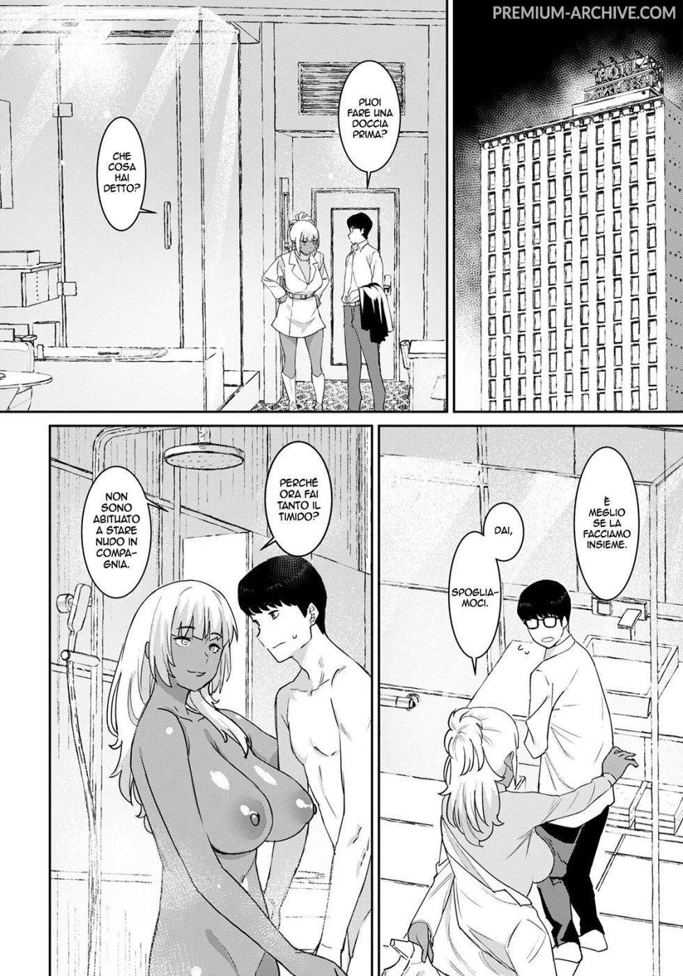 [Baksheesh AT] Motto Tomodachi no Mama to Issho | Voglio stare Ancora con la Mamma del Mio Amico (ANGEL Club 2022-08) [Italian] [Digital] - Page 6