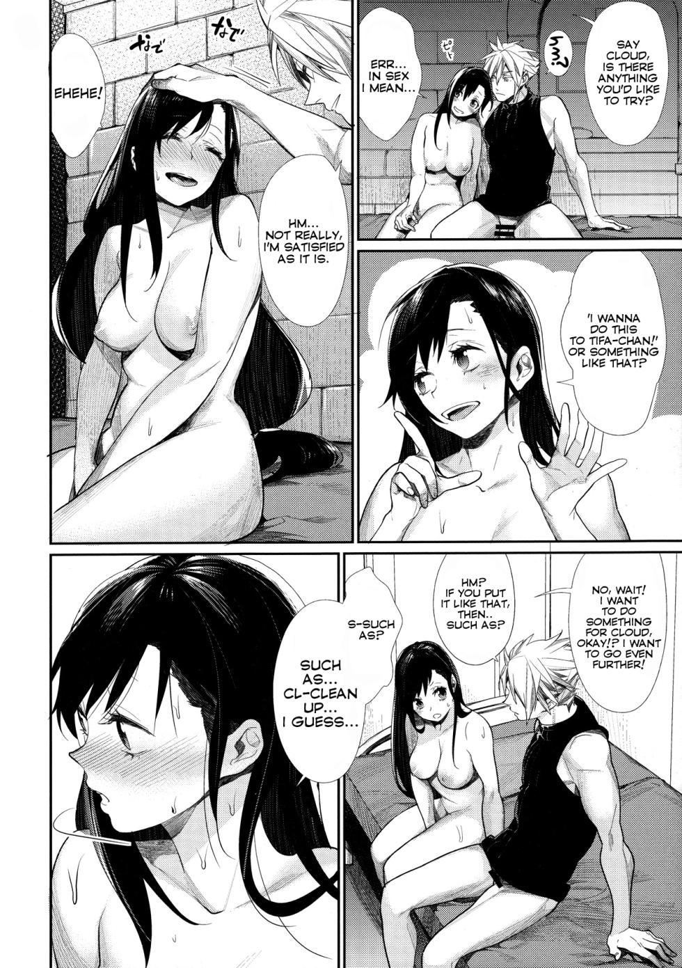 [Yakiniku Teikoku (MGMEE)] Ajiwau? Tifa no Ayers Rock + Sugoi no Jukkaibun! (Final Fantasy VII) [English] [Mysterandom] - Page 4