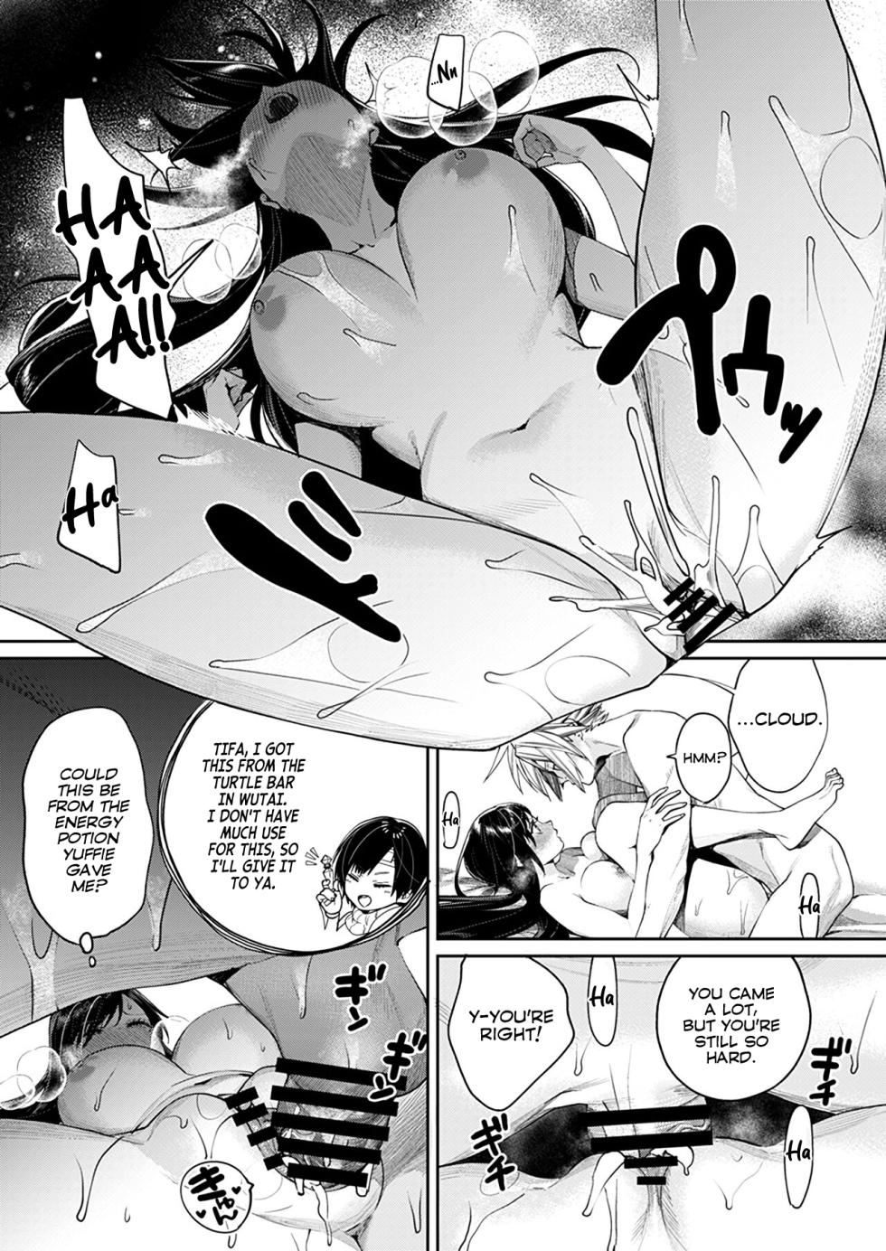 [Yakiniku Teikoku (MGMEE)] Ajiwau? Tifa no Ayers Rock + Sugoi no Jukkaibun! (Final Fantasy VII) [English] [Mysterandom] - Page 22