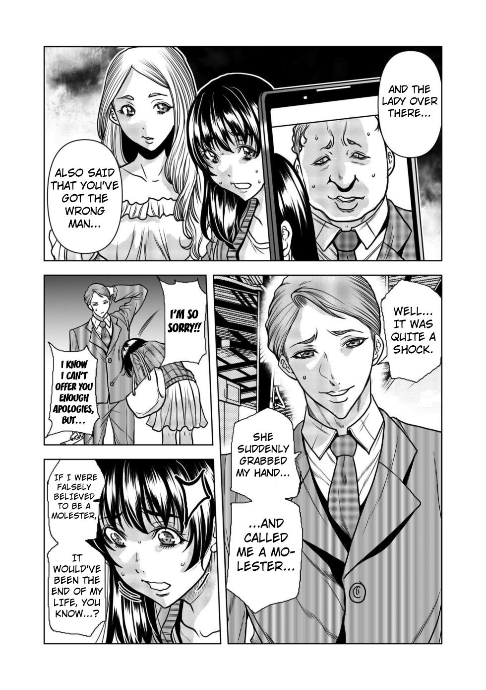 [Tachibana Naoki] Nure Teru Ne… Chikan Sa Rete Kanji Chatteta ~ Otto No Joushi Ni Nando Mo Moteasoba Reta Kedamono SEX Chapter 1 [English] - Page 15