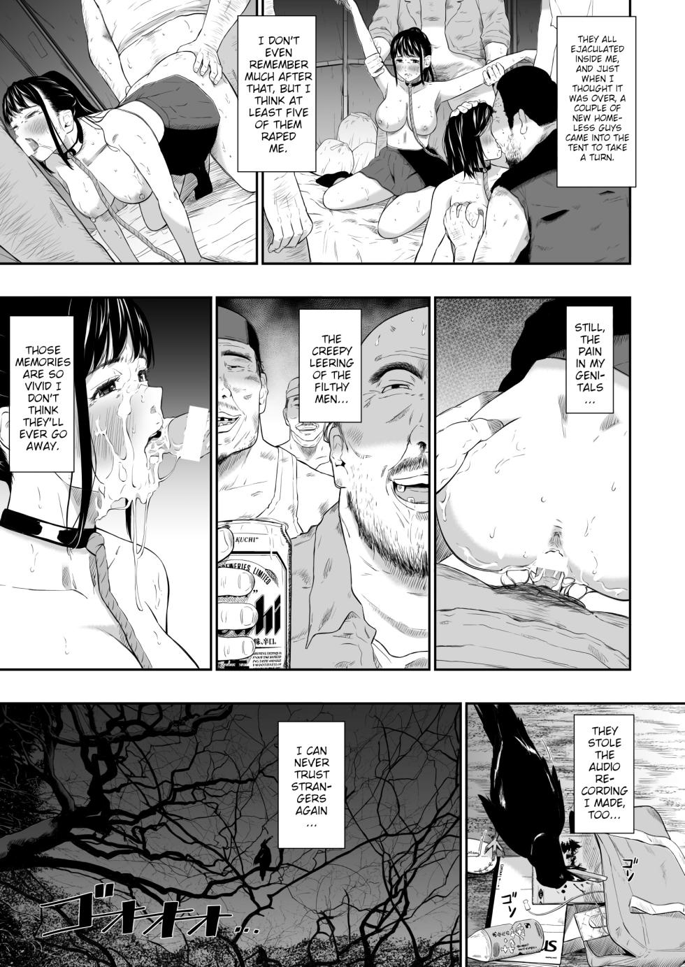 [Hissatsuwaza (Hissatsukun)] Homeless Mura IV | Homeless Village IV [English] {WitzMacher} - Page 34