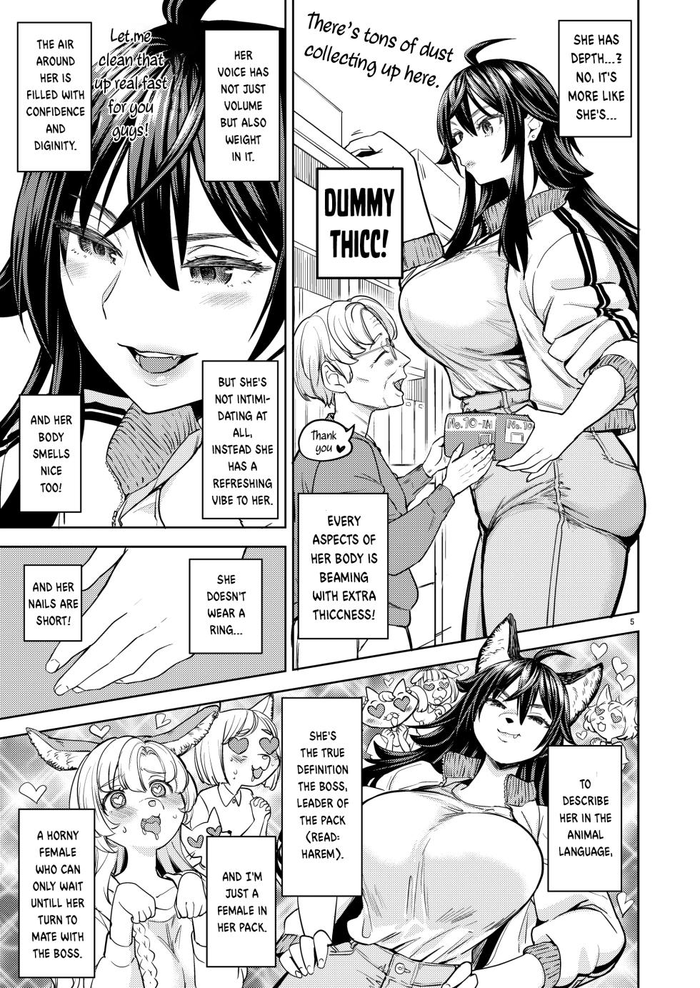 [Ayane] Wolf and Rabbit | Ookami to Usagi [English] - Page 7