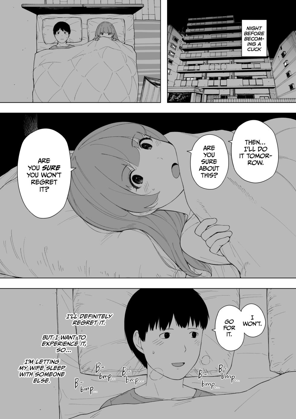 [NT Labo (NT Robo)] Cucked With My Consent - The Moriguchi Family - Page 3