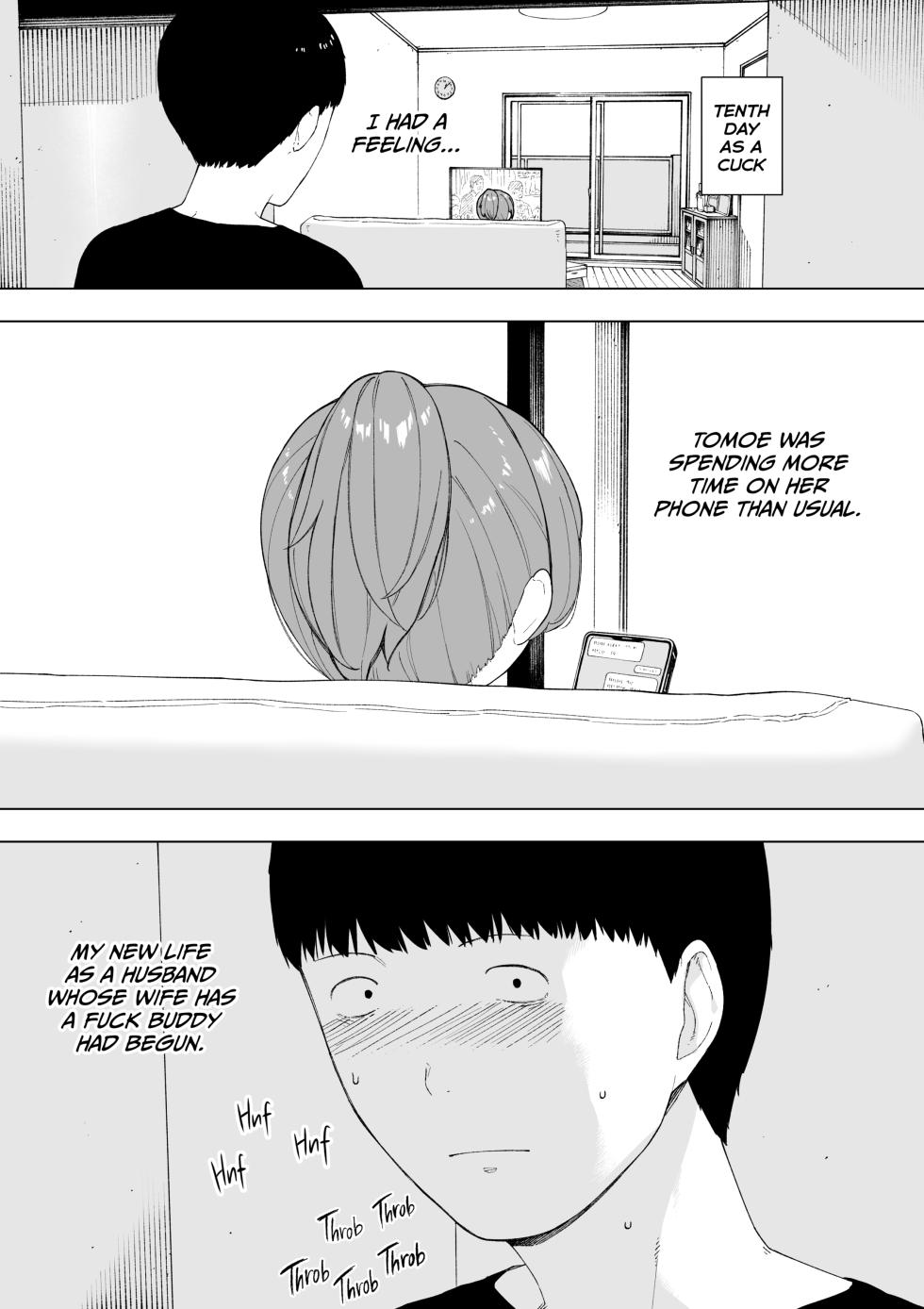 [NT Labo (NT Robo)] Cucked With My Consent - The Moriguchi Family - Page 10