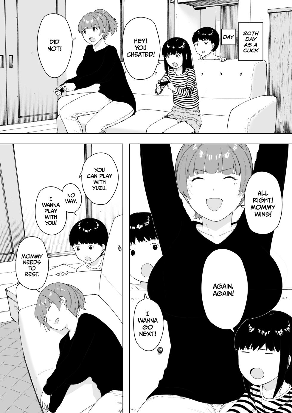[NT Labo (NT Robo)] Cucked With My Consent - The Moriguchi Family - Page 13