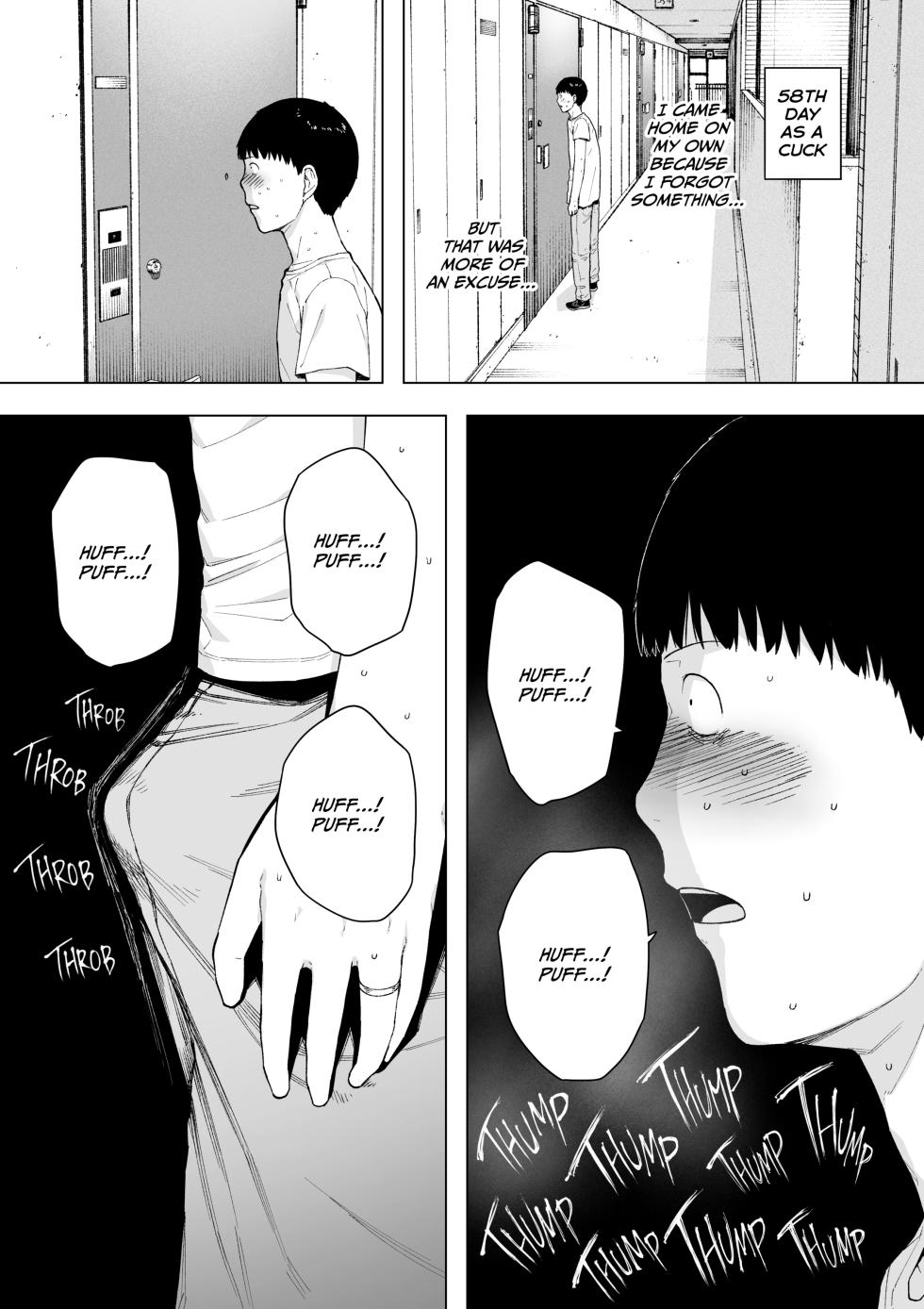 [NT Labo (NT Robo)] Cucked With My Consent - The Moriguchi Family - Page 21