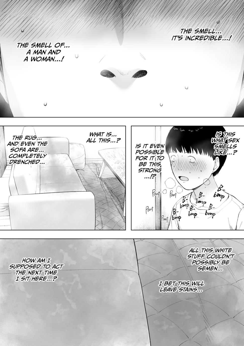 [NT Labo (NT Robo)] Cucked With My Consent - The Moriguchi Family - Page 23