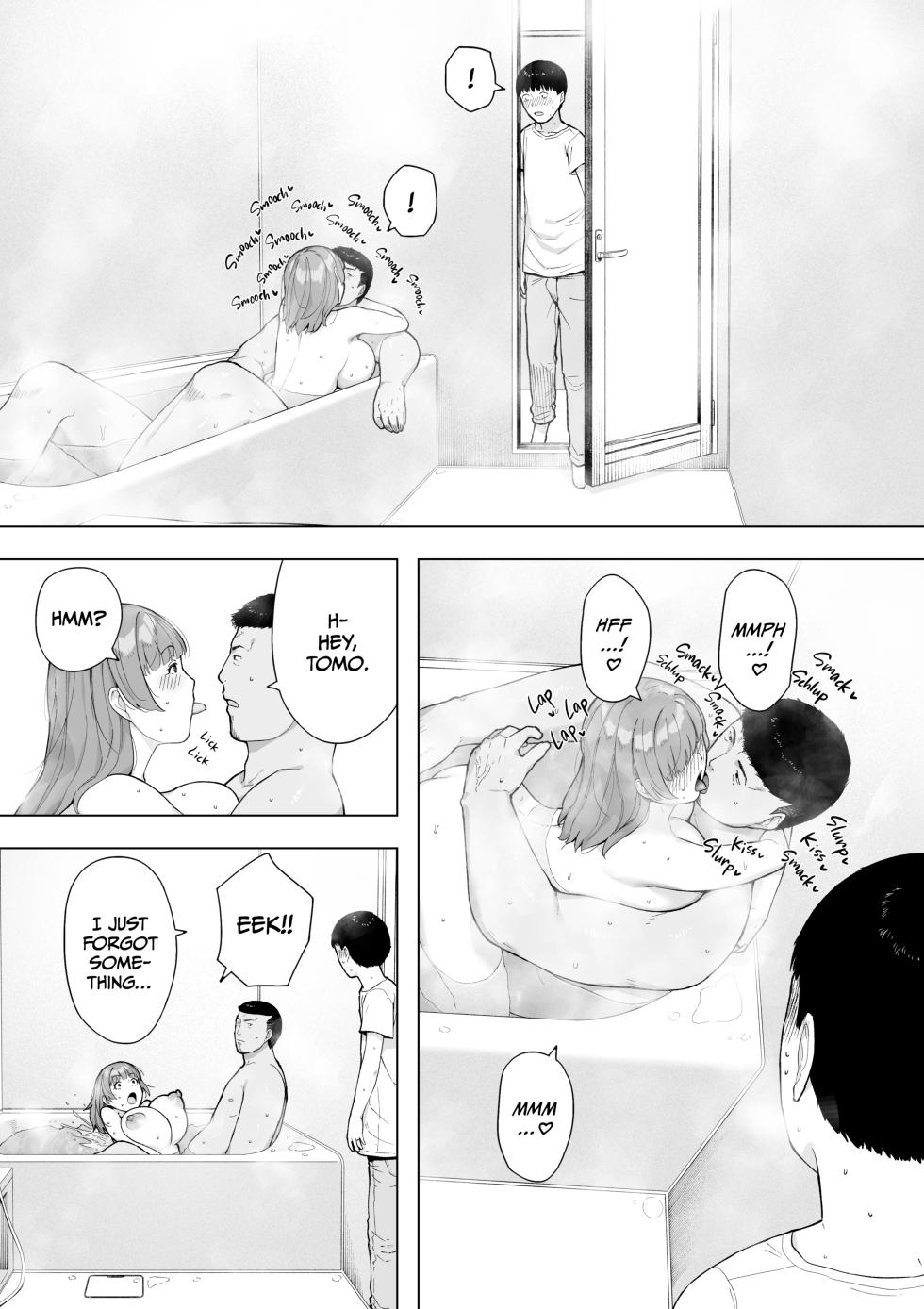[NT Labo (NT Robo)] Cucked With My Consent - The Moriguchi Family - Page 25