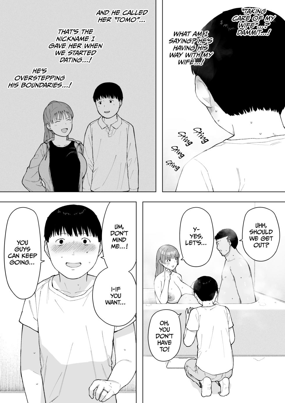 [NT Labo (NT Robo)] Cucked With My Consent - The Moriguchi Family - Page 27