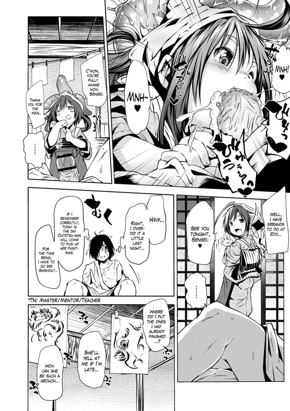 [Koishi Chikasa] Oedo Bakemono Kaikitan ~Jingai Makurazoushi~ (Chapters 1-5) [English] [The Blavatsky Project] [Digital] - Page 34