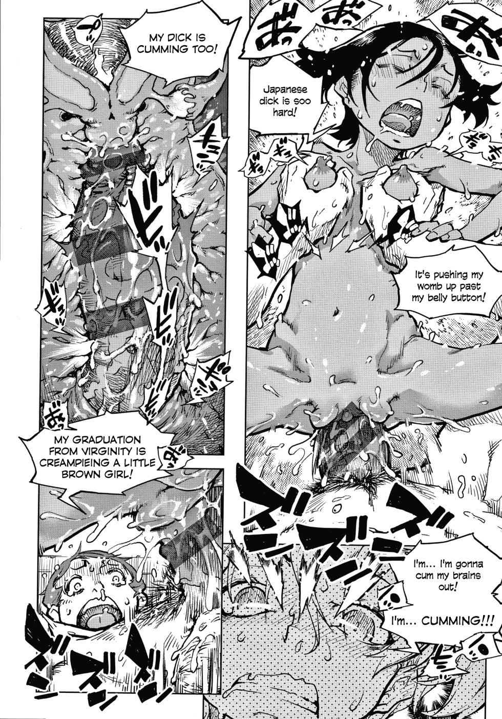 [Suzuki Kyoutarou] Tapioca Shuukaku wa Kasshoku Shochouzen Shoujo no Chitsunai de | Tapioca is harvested in the vagina of a little brown girl before her first period (Madogiwa no Tabako-san - Tabakosan at the Window) [English] - Page 21