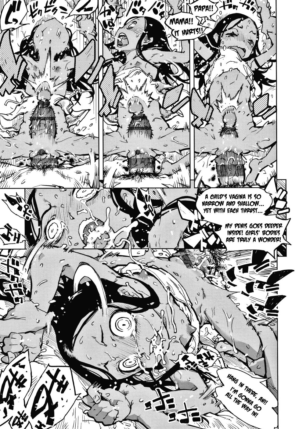 [Suzuki Kyoutarou] Tapioca Shuukaku wa Kasshoku Shochouzen Shoujo no Chitsunai de | Tapioca is harvested in the vagina of a little brown girl before her first period (Madogiwa no Tabako-san - Tabakosan at the Window) [English] - Page 24