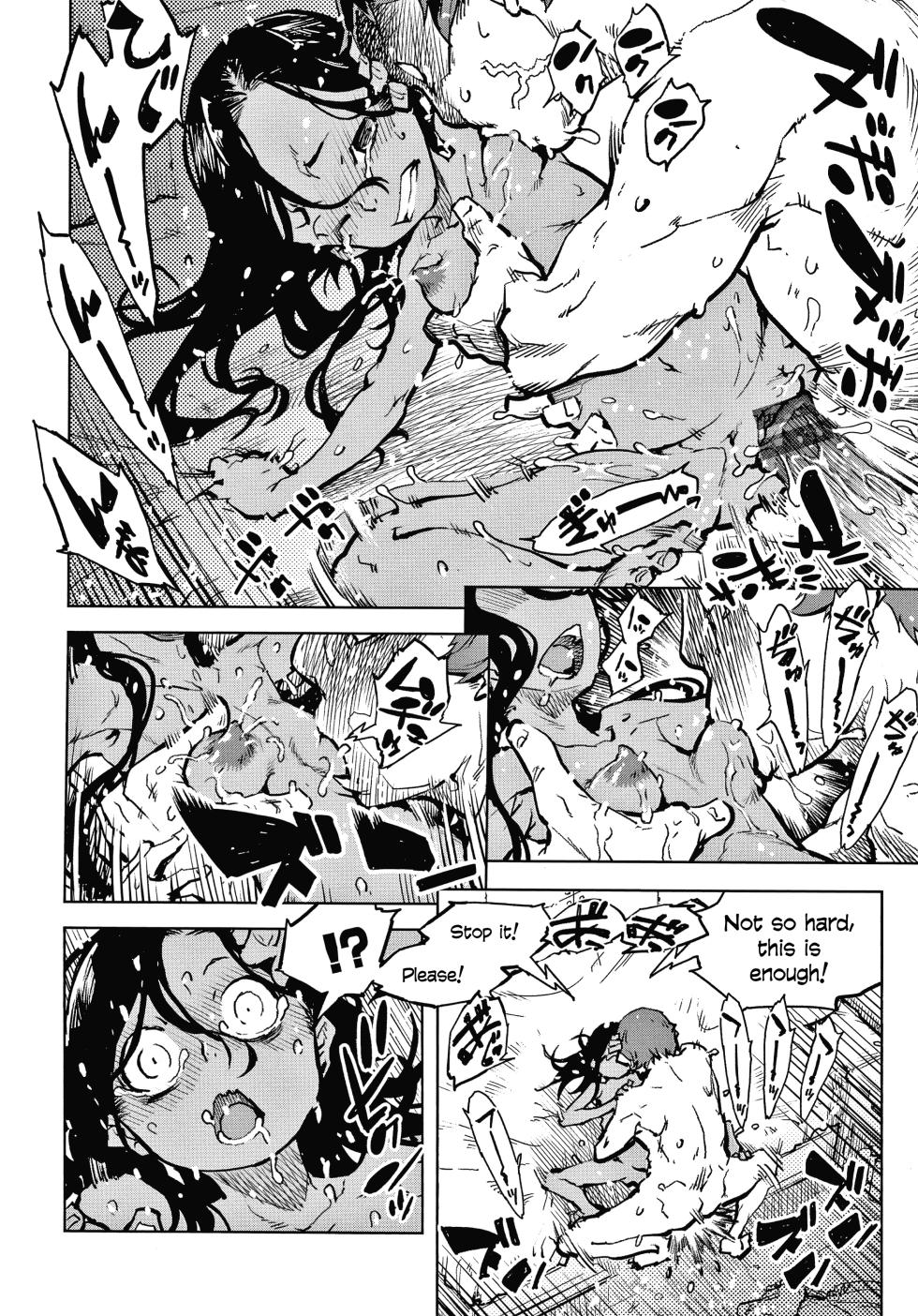 [Suzuki Kyoutarou] Tapioca Shuukaku wa Kasshoku Shochouzen Shoujo no Chitsunai de | Tapioca is harvested in the vagina of a little brown girl before her first period (Madogiwa no Tabako-san - Tabakosan at the Window) [English] - Page 35