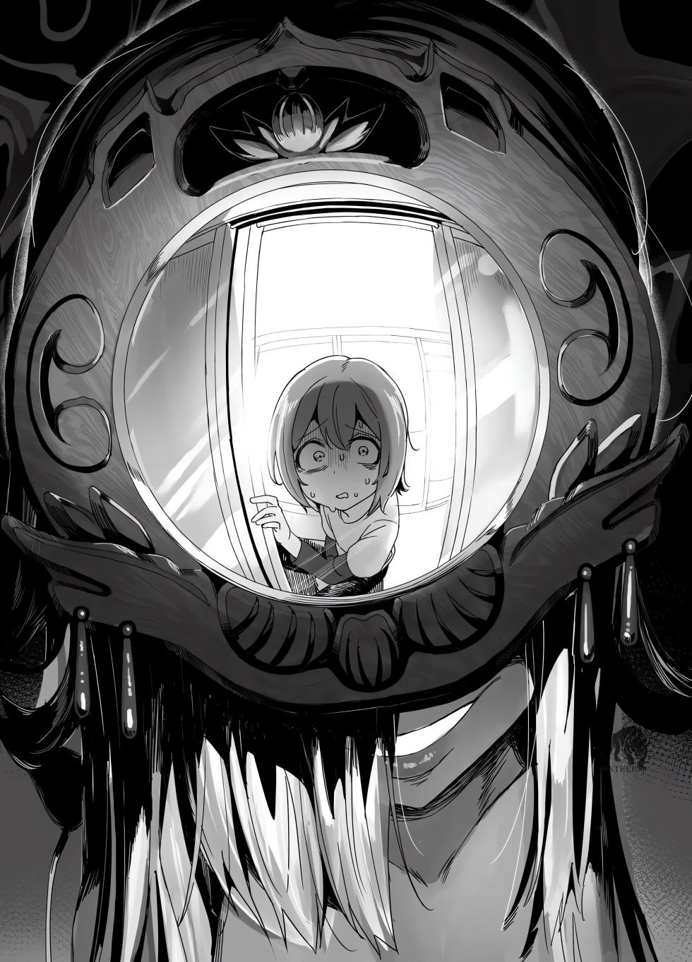 [Akabane Aomori] Bojin Sakusei | Extraccion de semen de la madre diosa [Spanish] [Panther] - Page 24